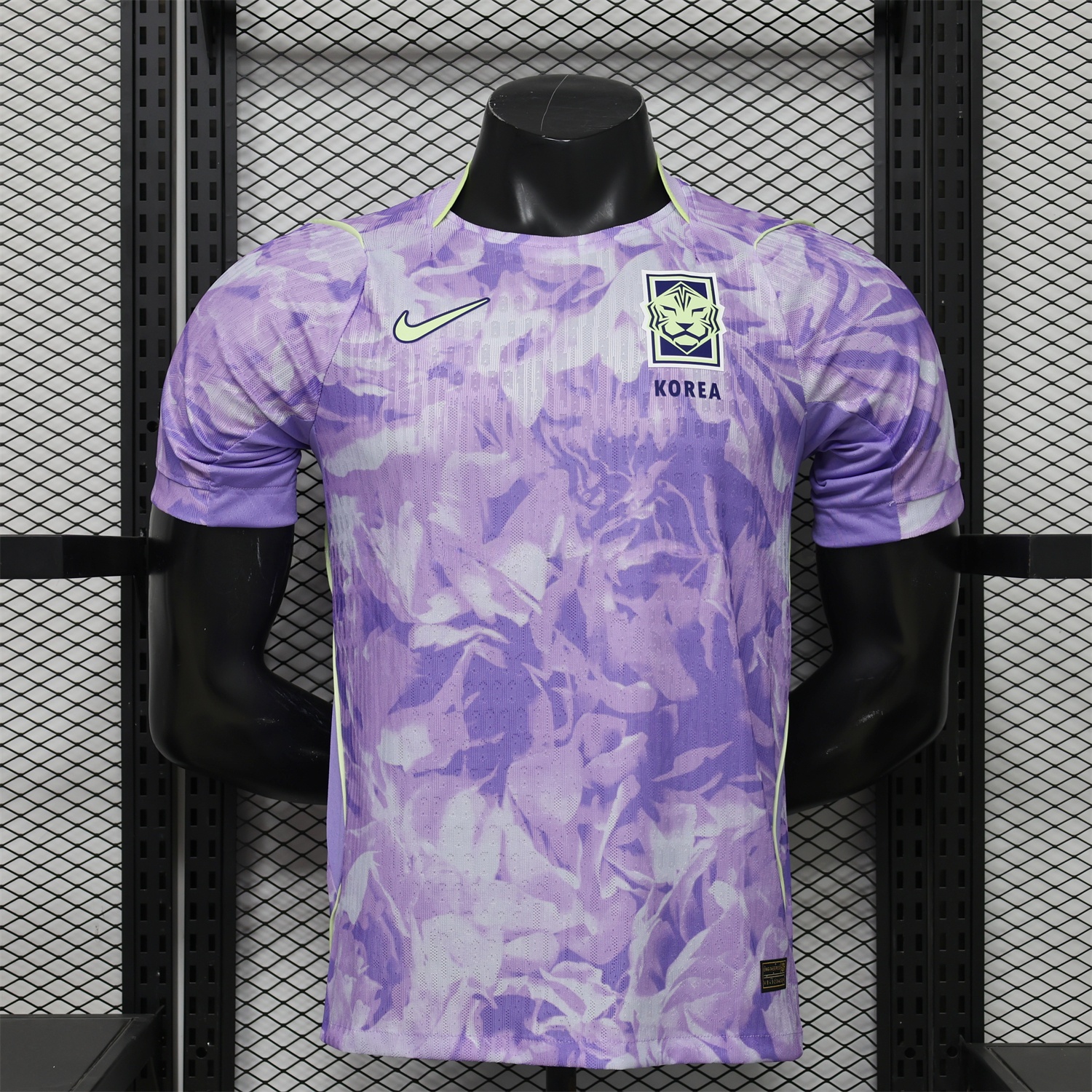 South Korea 2026 Away Jersey - Player Version - Unitedfutballjersey