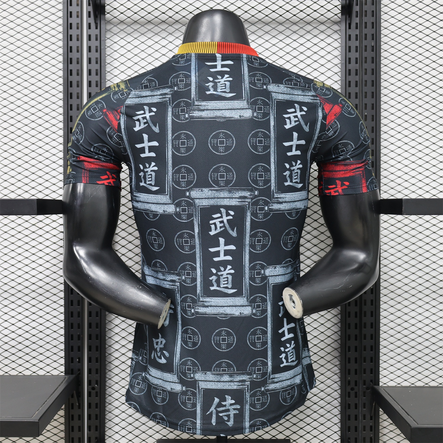 Japan 2026 Bushido Black Special Jersey - Player Version - Unitedfutballjersey