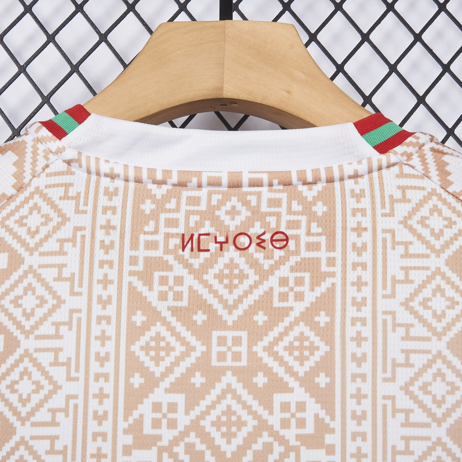 Morocco 2026 Away Jersey - Fans Version - Unitedfutballjersey