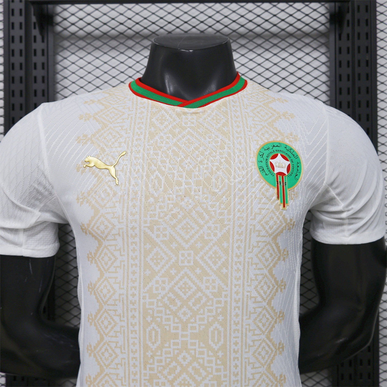 Morocco 2026 Away Jersey - Player Version - Unitedfutballjersey