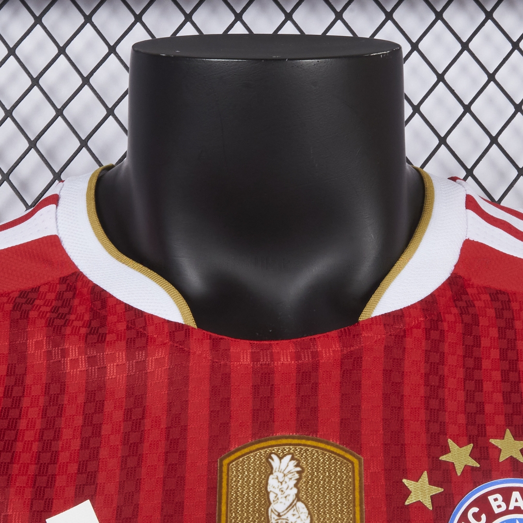 Bayern Munich 26-27 Home Jersey - Player Version - Unitedfutballjersey