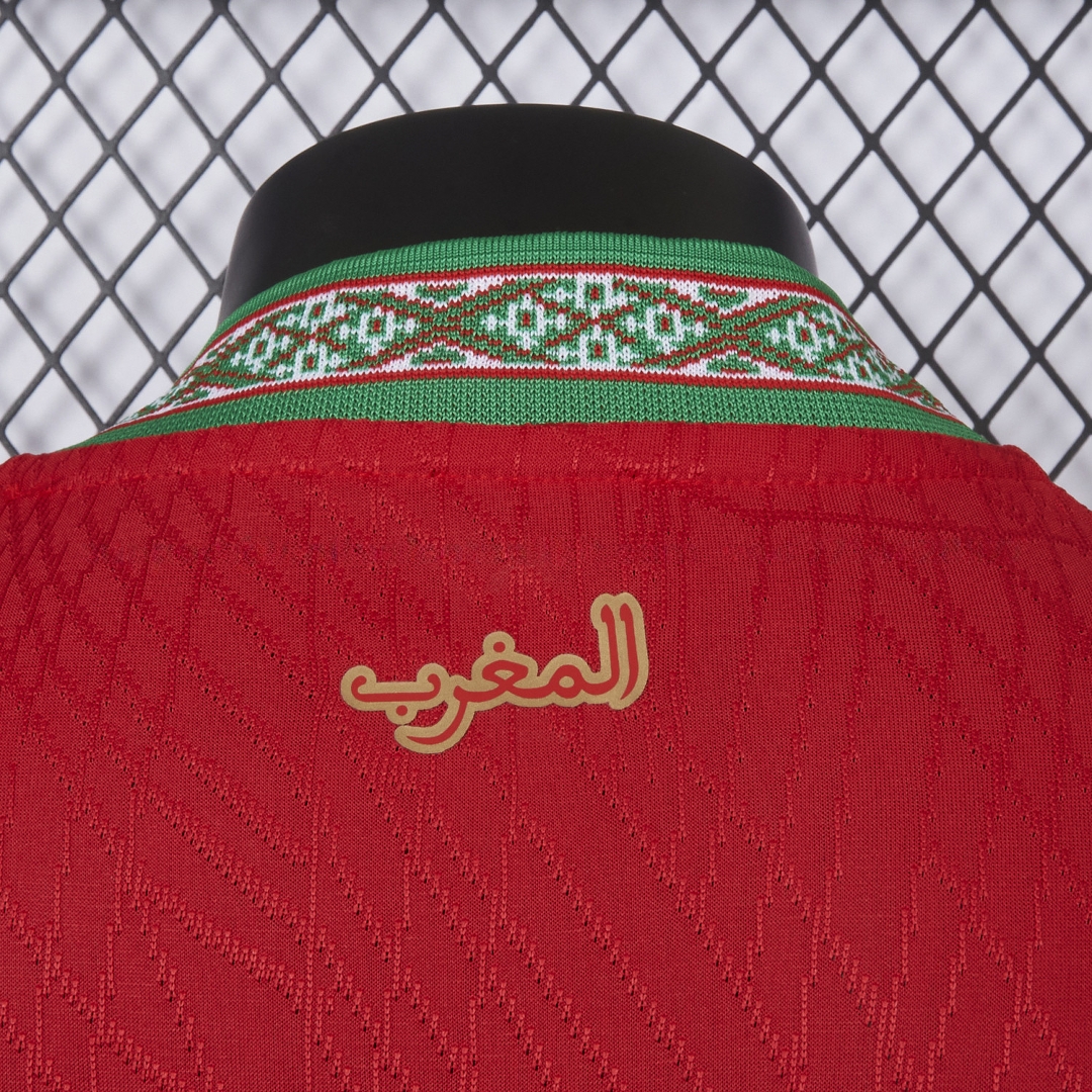 Morocco 2026 Home Jersey - Player Version - Unitedfutballjersey
