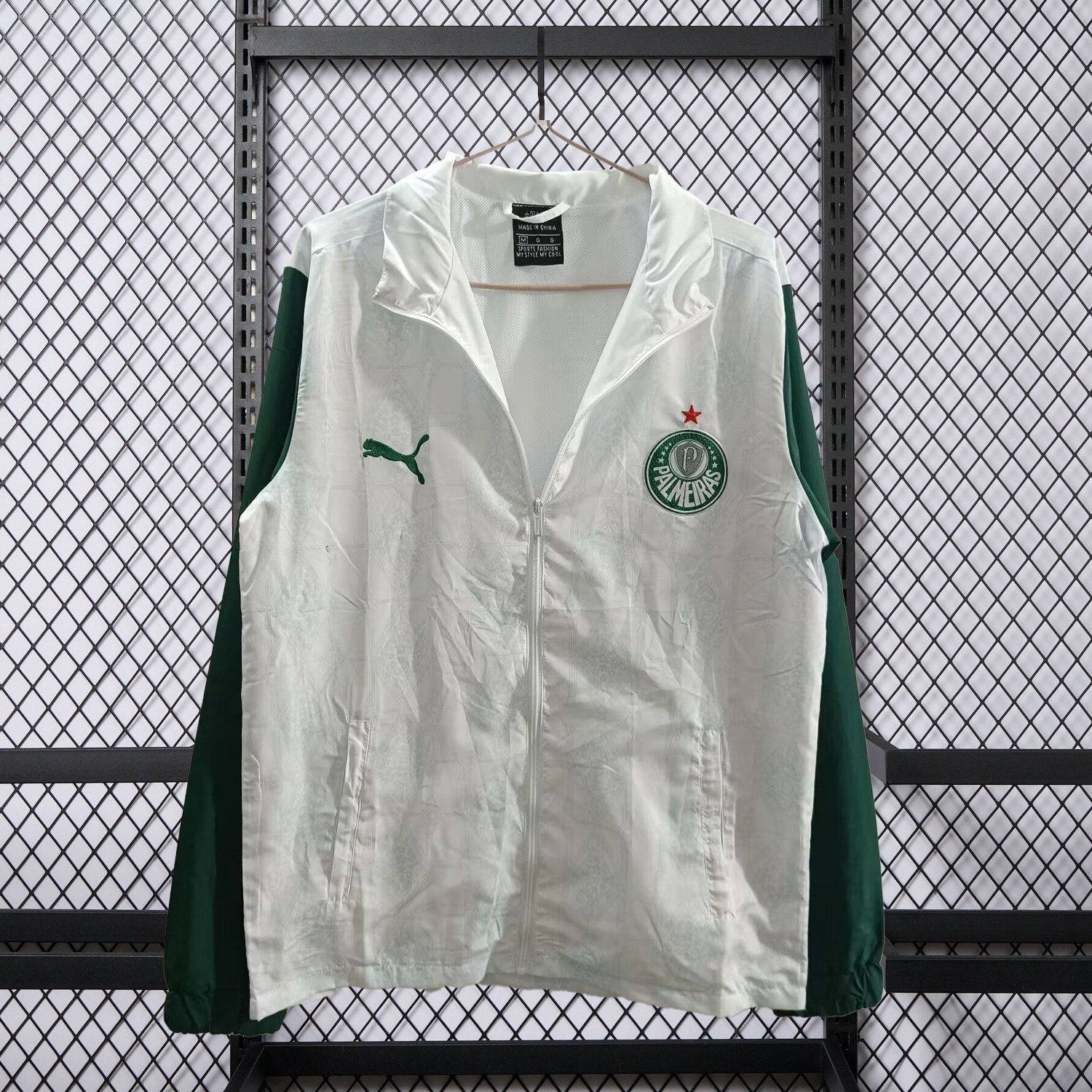 Palmeiras 25-26 Training Windbreaker Jacket - White - Unitedfutballjersey