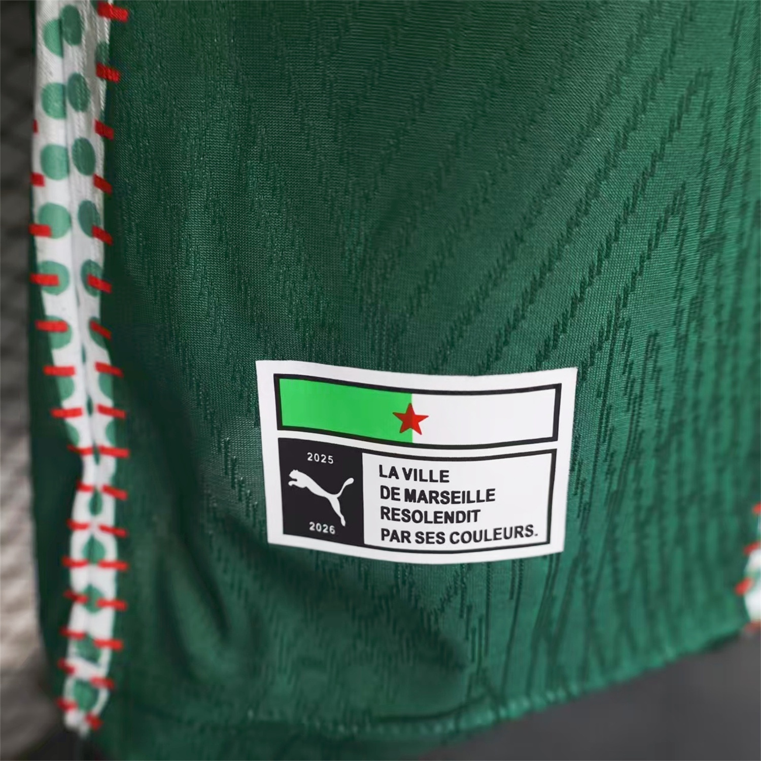 Marseille 25-26 Dark Green And White Jersey -Player Version - Unitedfutballjersey