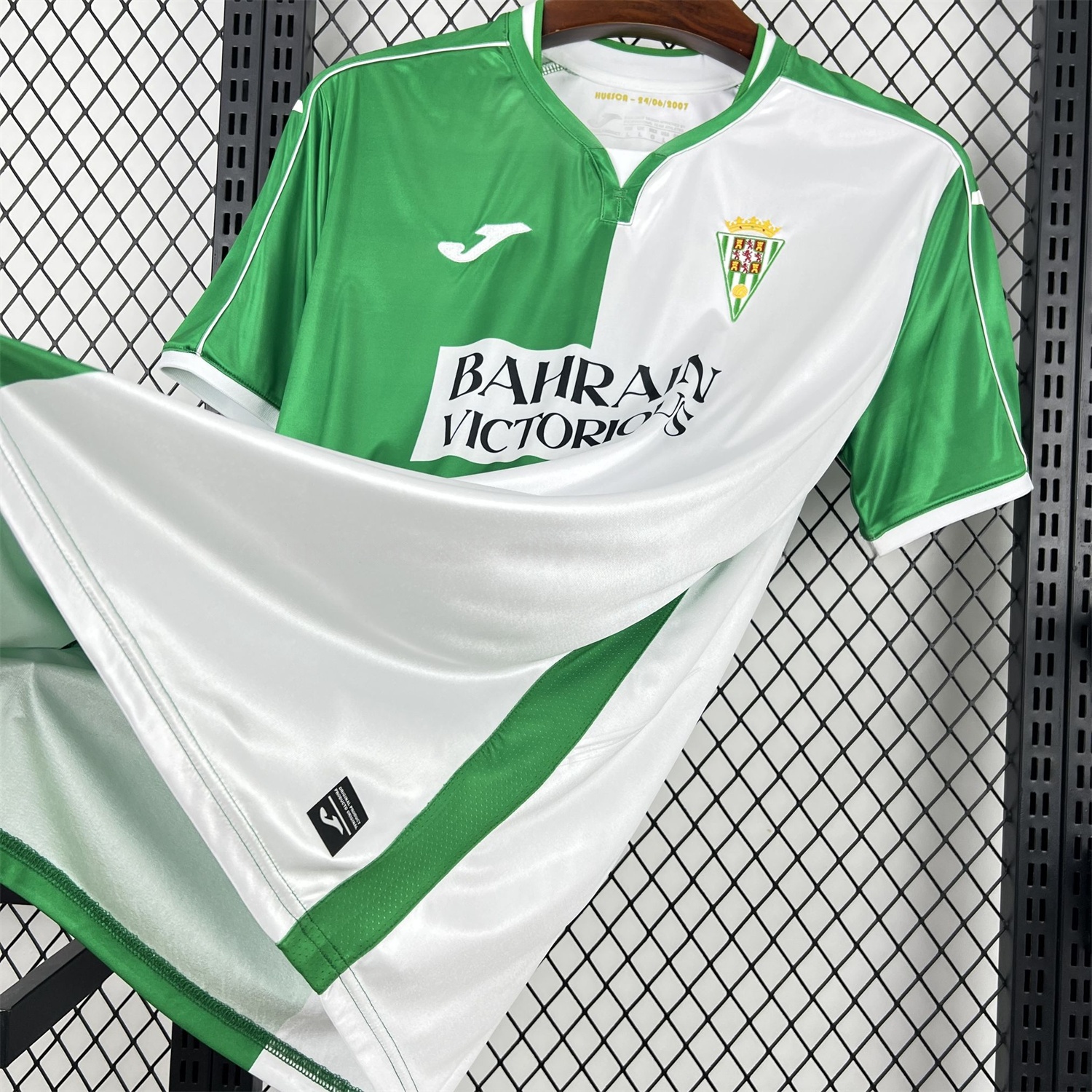 Cordoba 25-26 Retro Style Green And White Half Jersey - Fans Version - Unitedfutballjersey