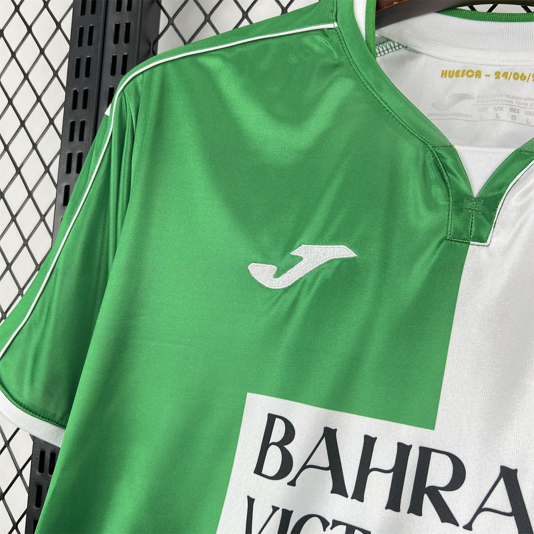 Cordoba 25-26 Retro Style Green And White Half Jersey - Fans Version - Unitedfutballjersey
