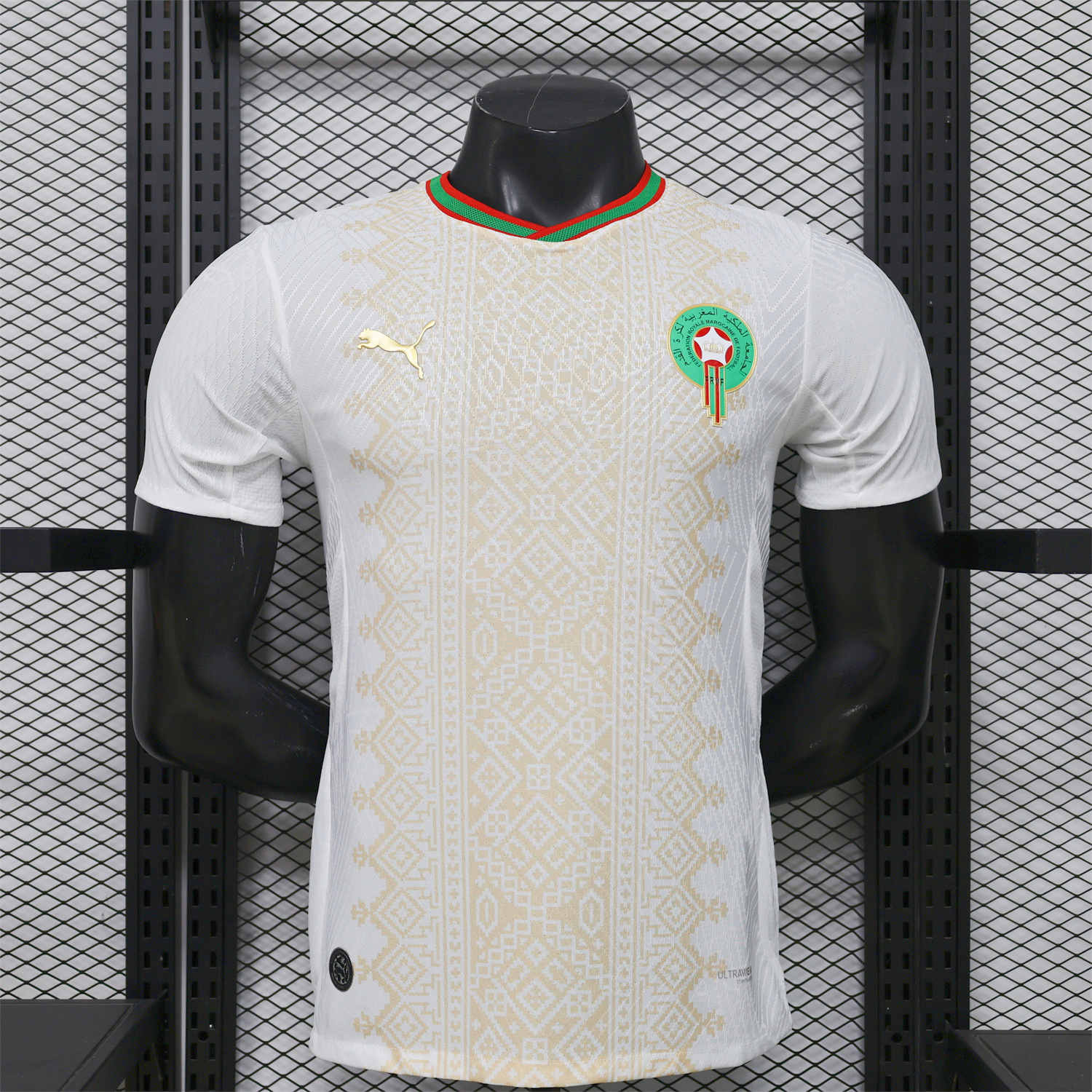 Morocco 2026 Away Jersey - Player Version - Unitedfutballjersey