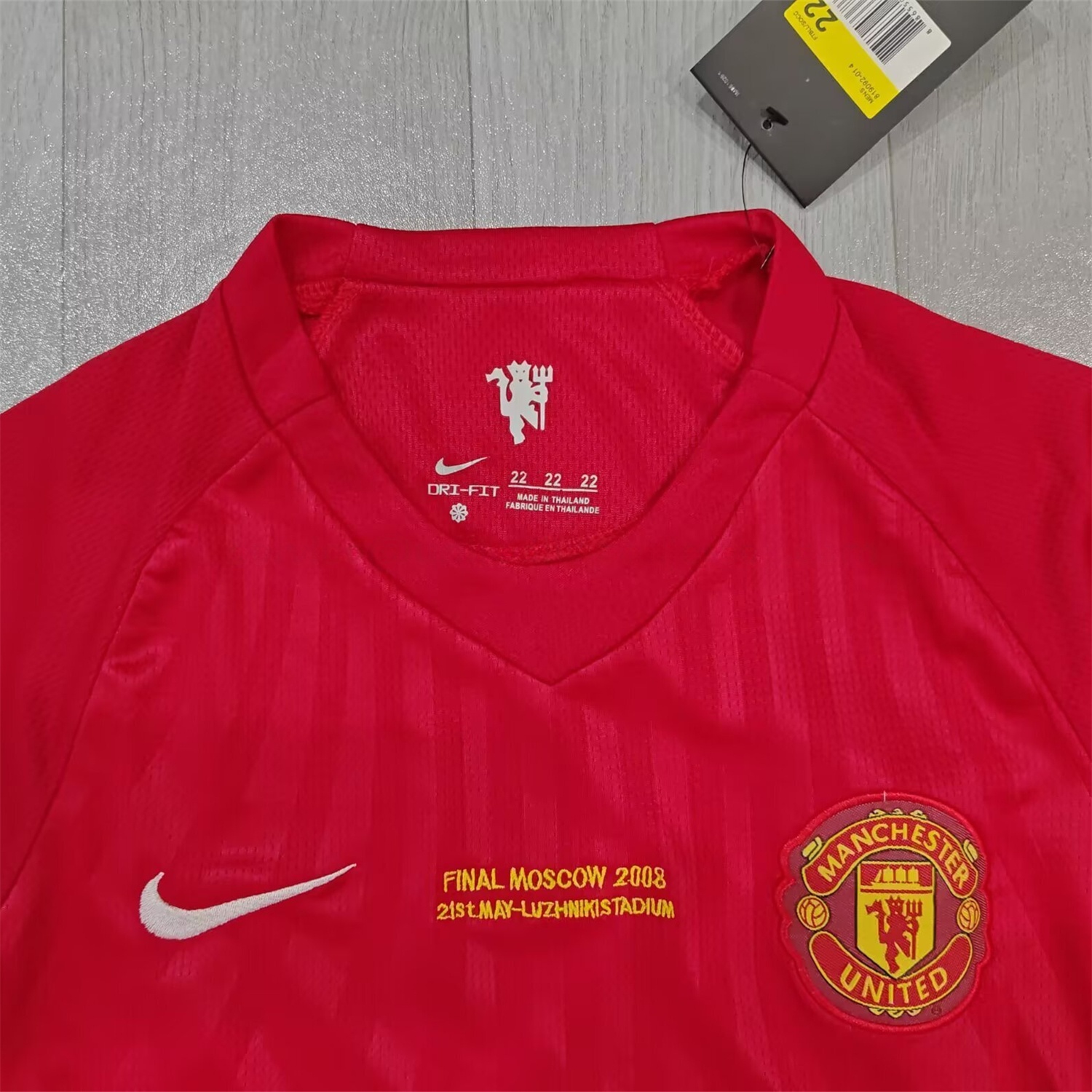 Retro Manchester United 2007-08 Home Long Sleeves Kids Kit - Unitedfutballjersey
