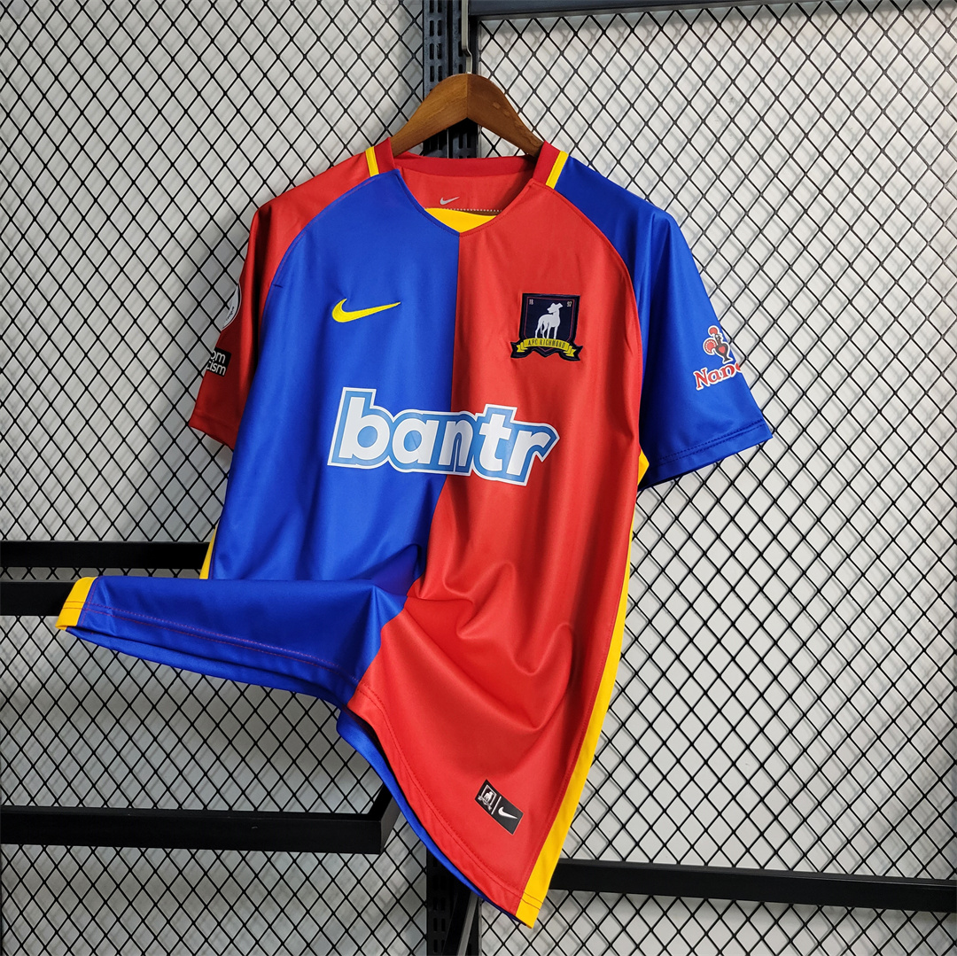 AFC Richmond 23-24 Home Stadium Jersey - Fans Version - Unitedfutballjersey
