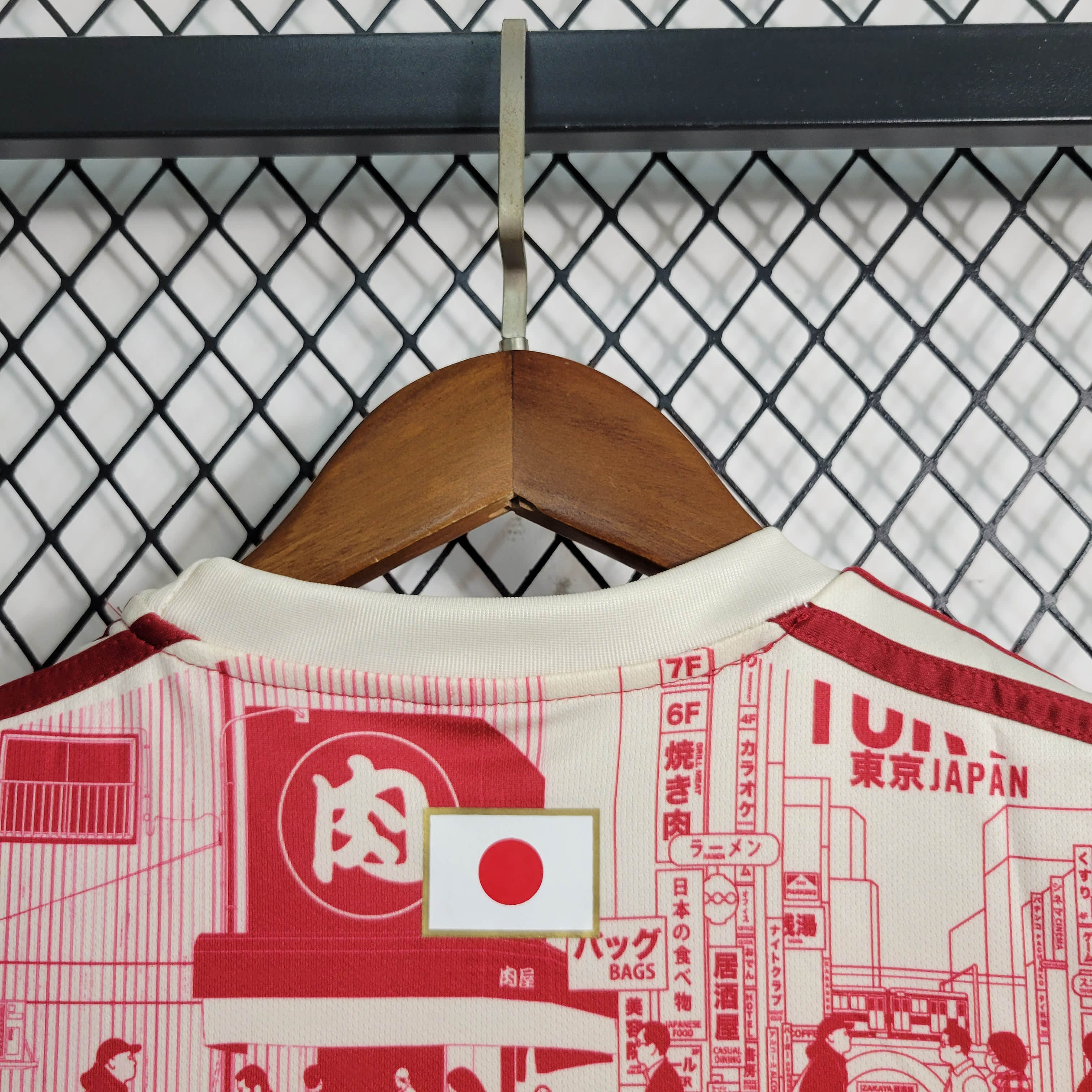 Japan 23-24 Tokyo City Special Edition Kids Kit - Unitedfutballjersey