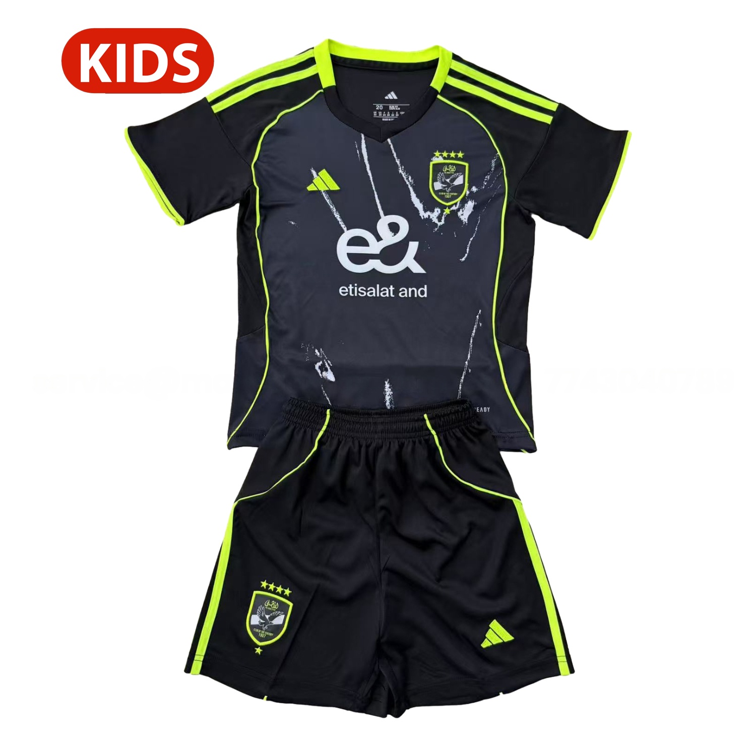 Al Ahly SC 25-26 Away Kids Kit - Unitedfutballjersey