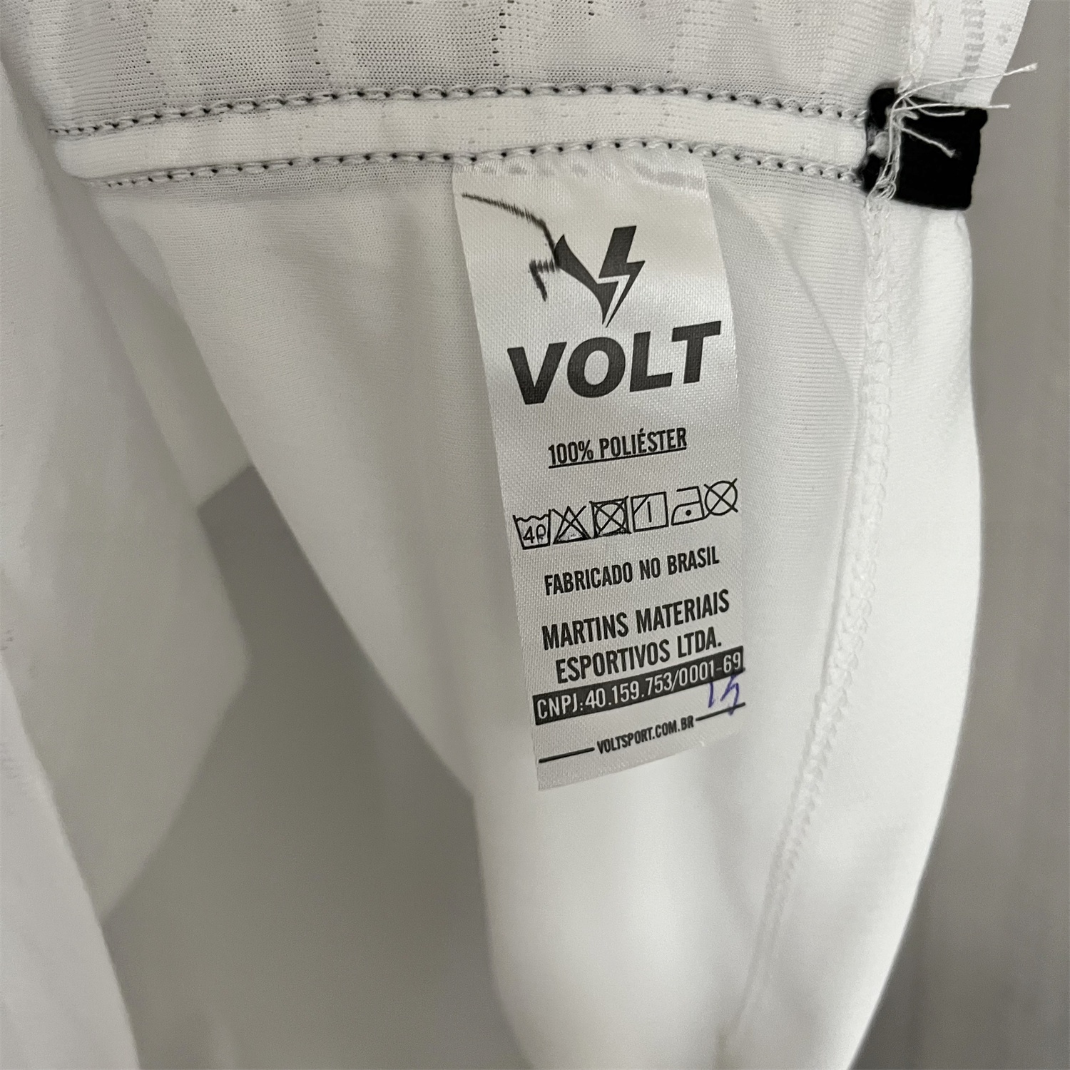 Esporte Clube Vitória 25-26 Away Jersey - Fans Version - Unitedfutballjersey