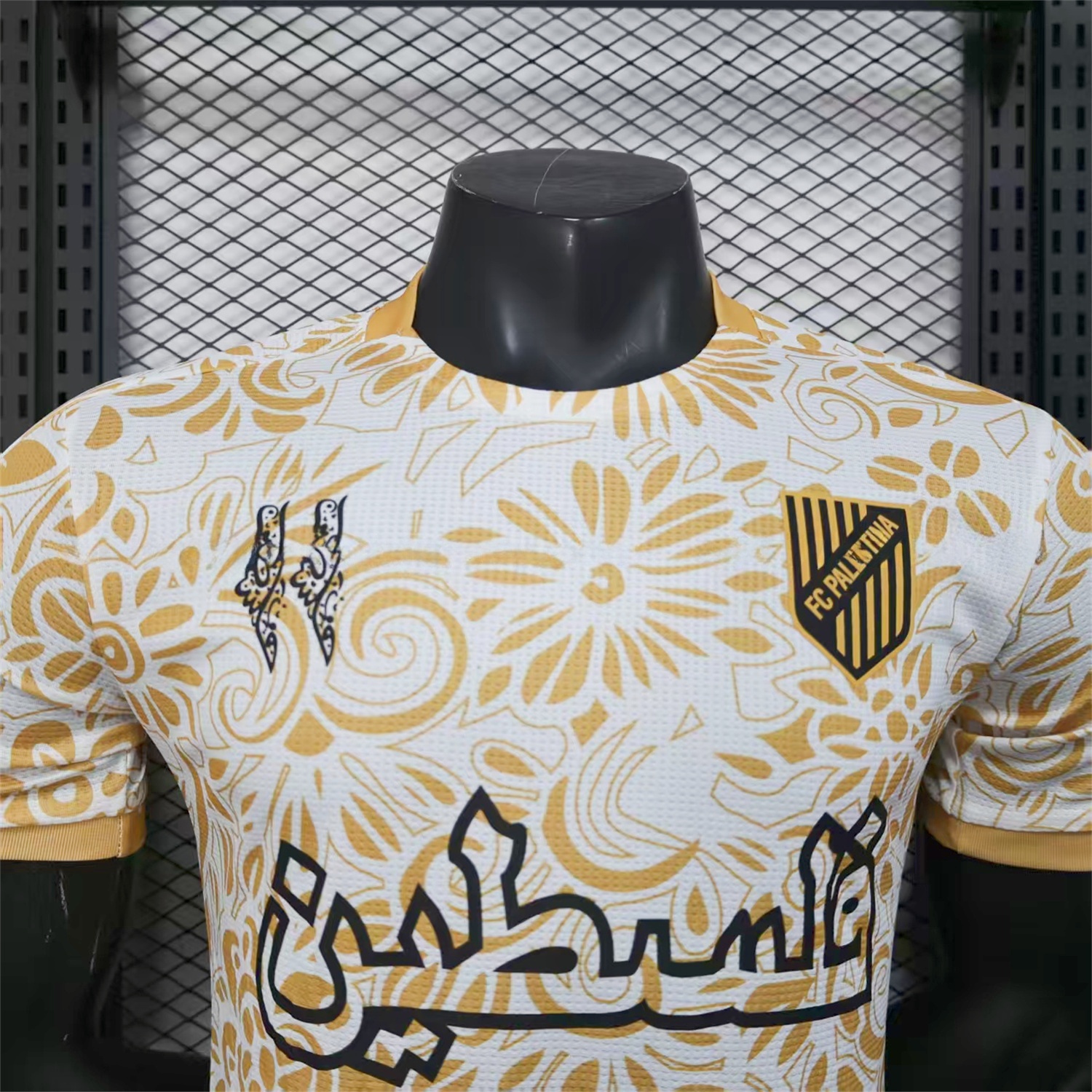 Club Deportivo Palestino Palestine 25-26 Yellow Flowers White Jersey - Player Version - Unitedfutballjersey