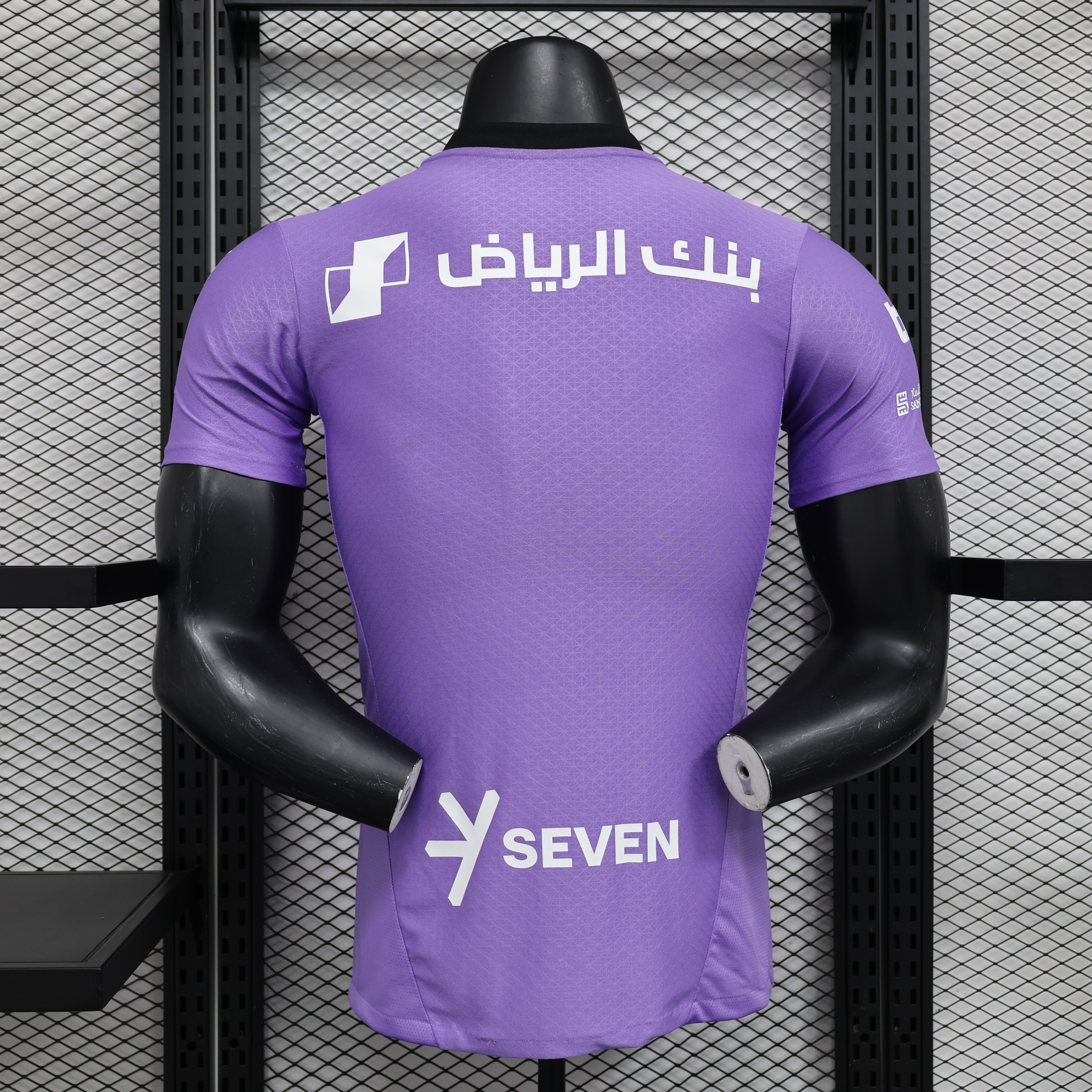 Al Hilal Riyadh Crescent 24-25 Third Jersey With Chest Advertisement - Player Version - Unitedfutballjersey