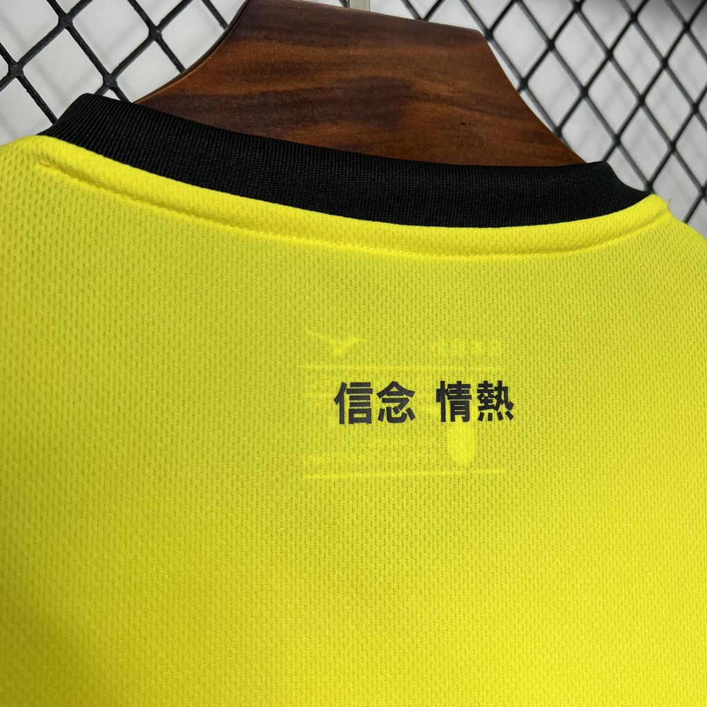 Lazio 24-25 Away Jersey - Fans Version - Unitedfutballjersey