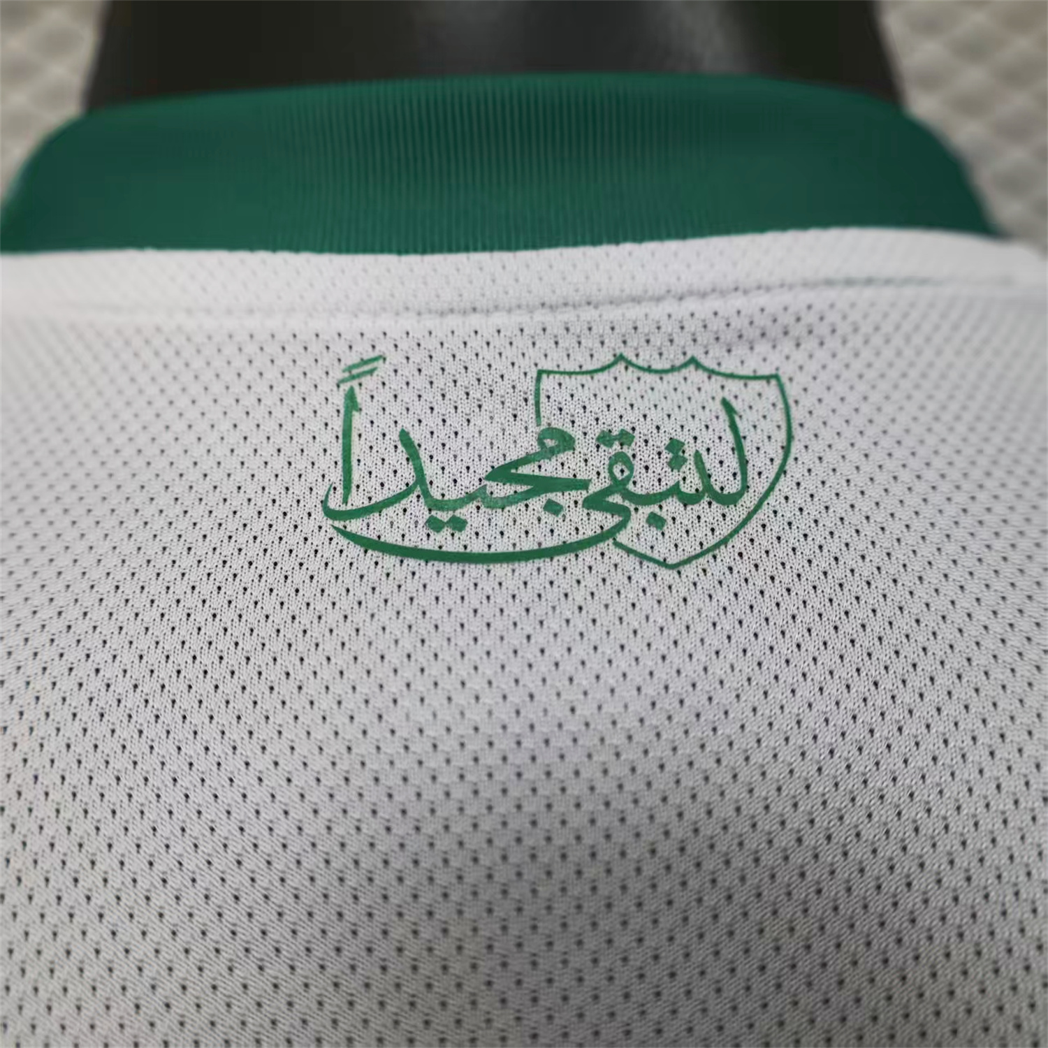 Al-Ahli SFC Jeddah Nationals 25-26 Home Jersey - Player Version - Unitedfutballjersey