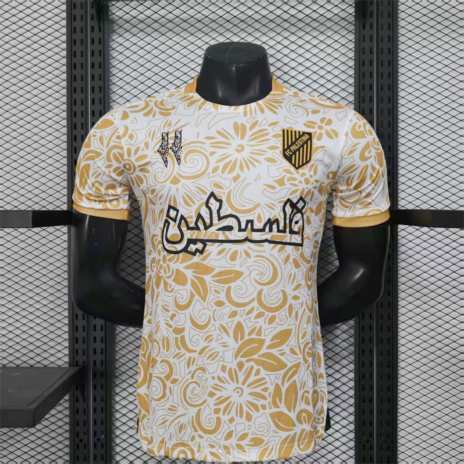 Club Deportivo Palestino Palestine 25-26 Yellow Flowers White Jersey - Player Version - Unitedfutballjersey