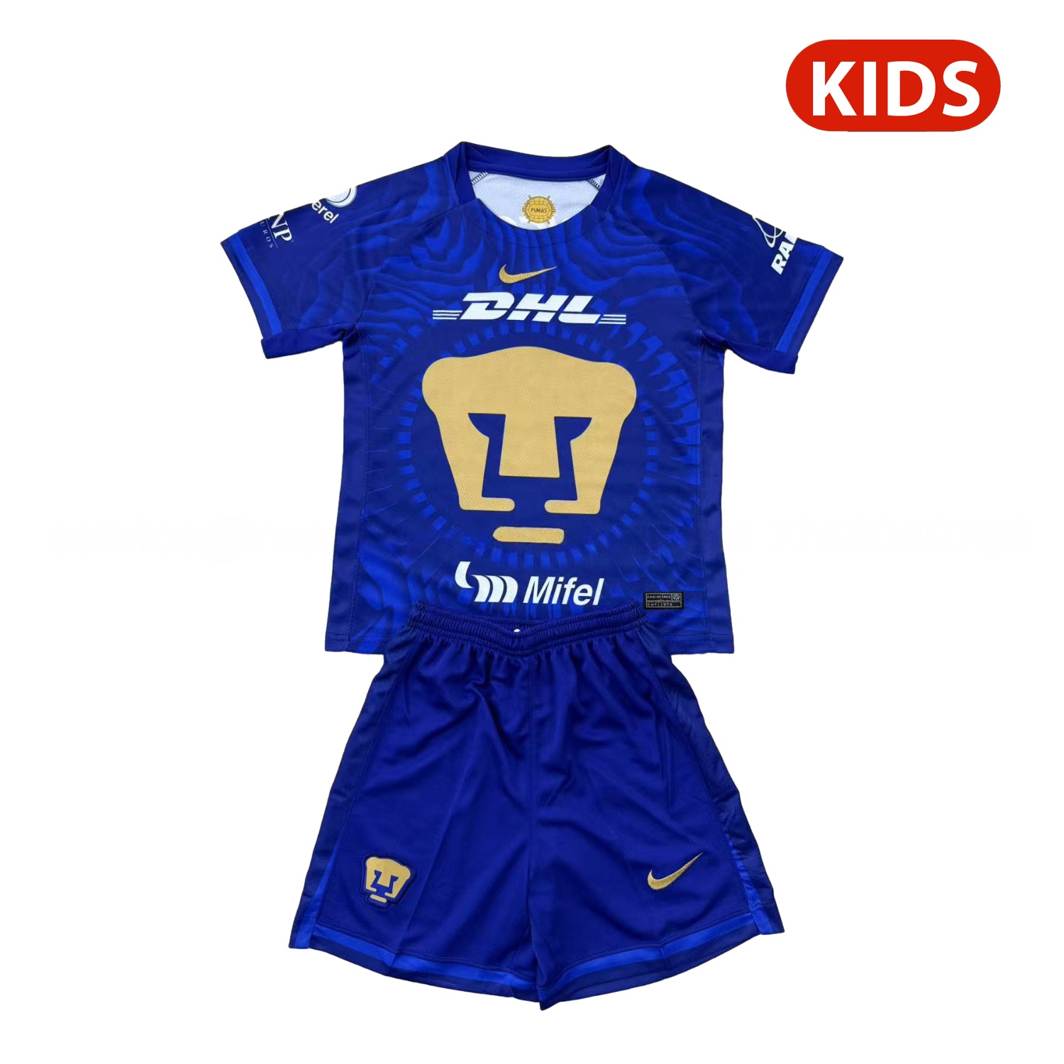Pumas UNAM 25-26 Away Kids Kit - Unitedfutballjersey