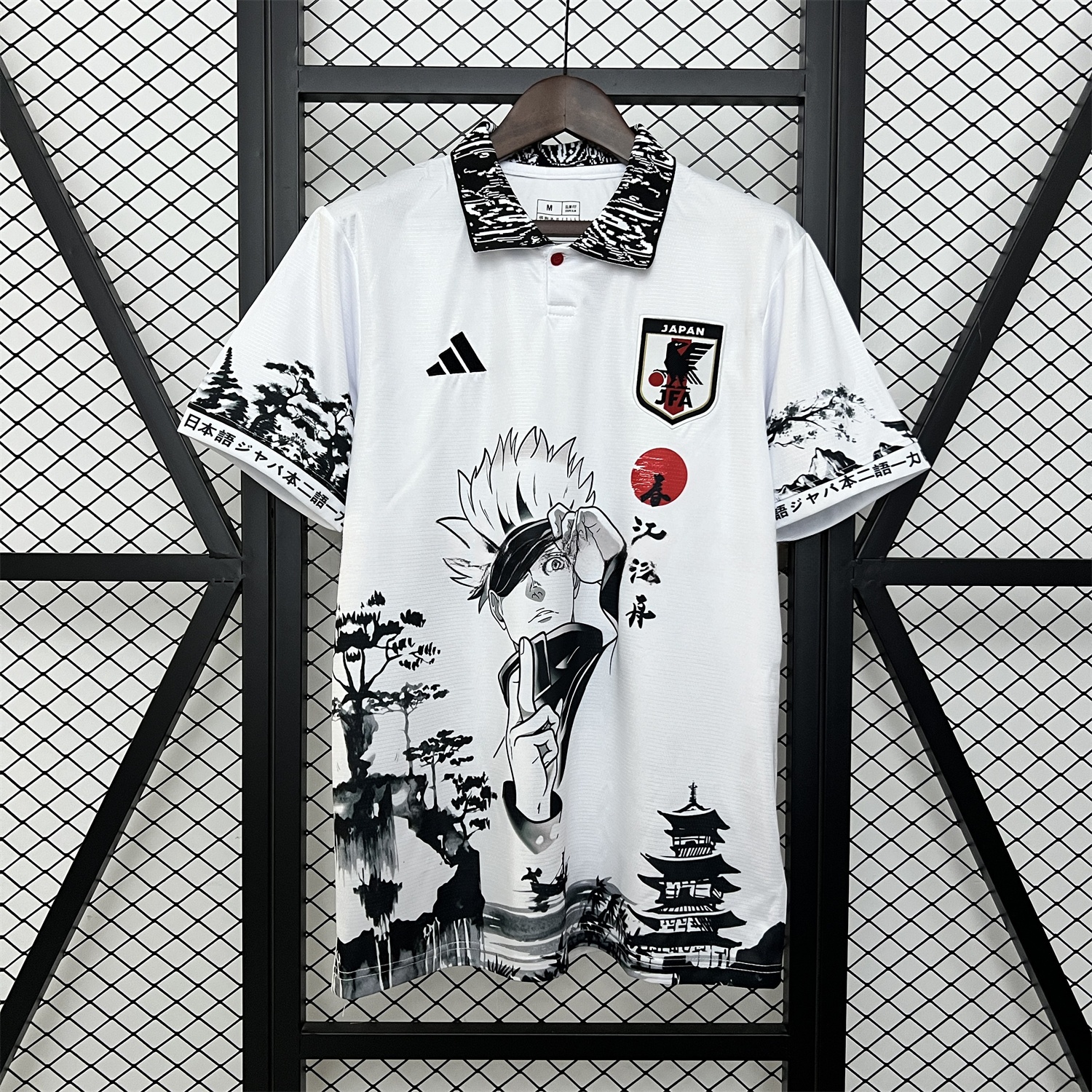 Japan 2024 Gojo Satoru White Special Edition Jersey - Fans Version - Unitedfutballjersey