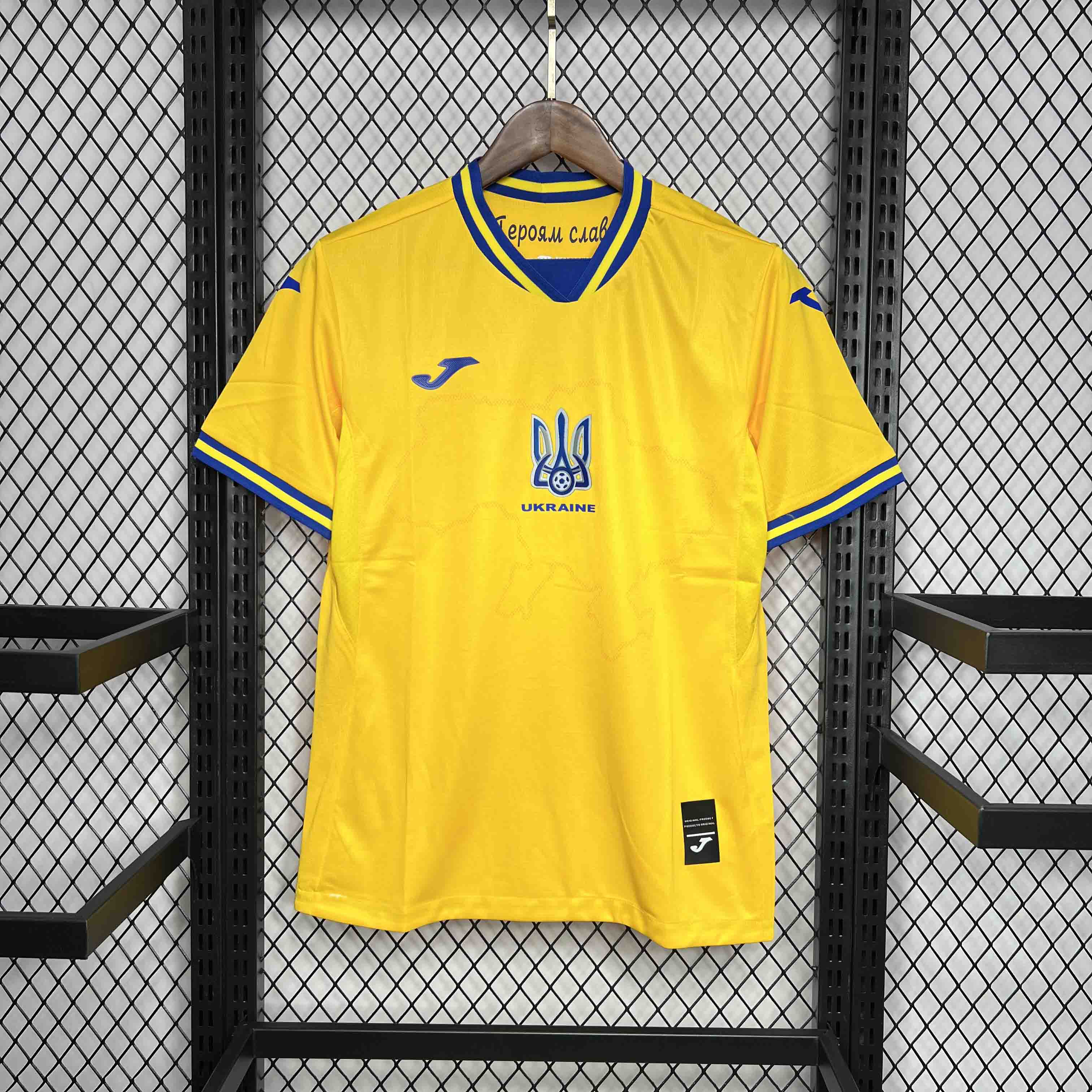 Ukraine 2024 Home Stadium Jersey - Fans Version - Unitedfutballjersey