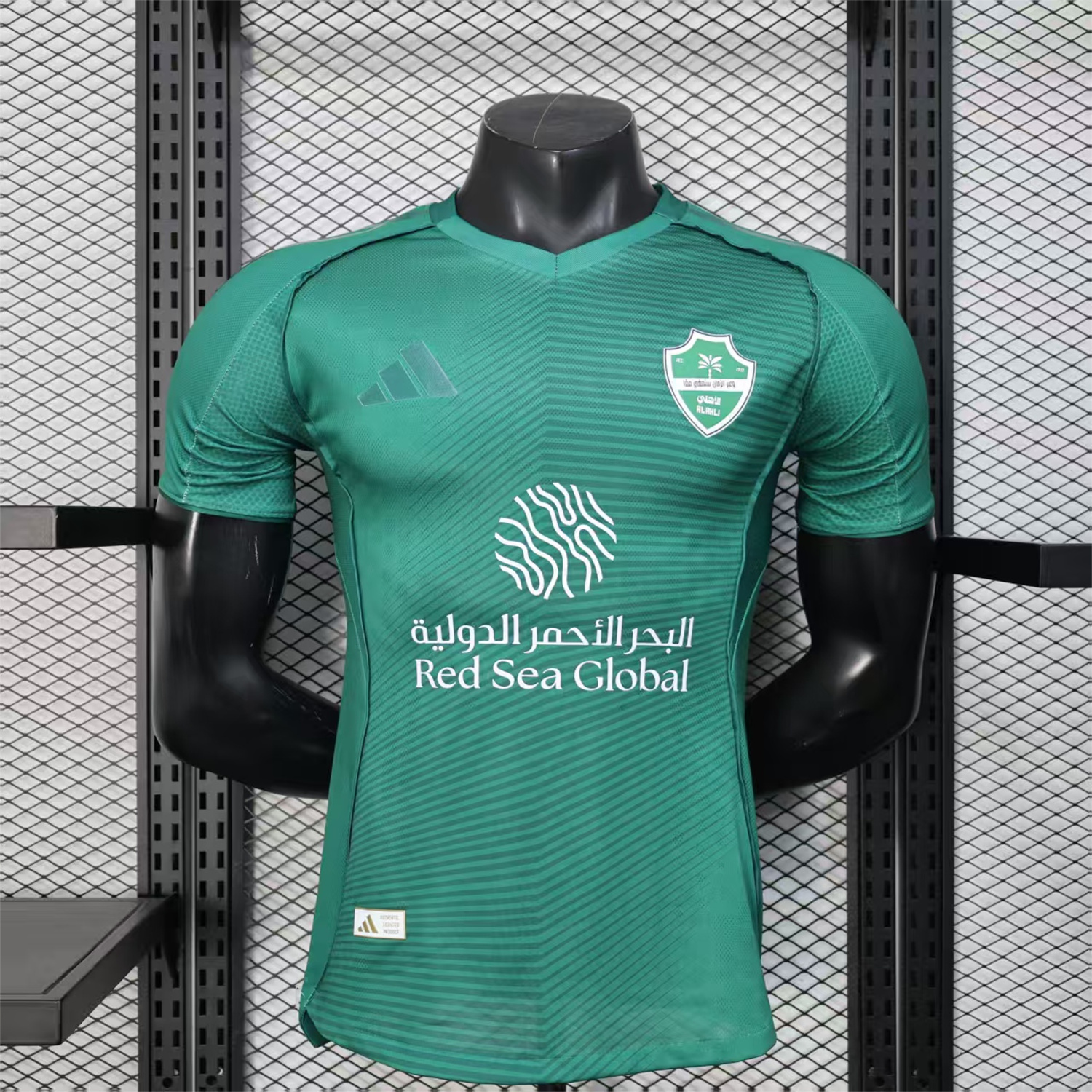 Al-Ahli SFC Jeddah Nationals 25-26 Away Jersey - Player Version - Unitedfutballjersey