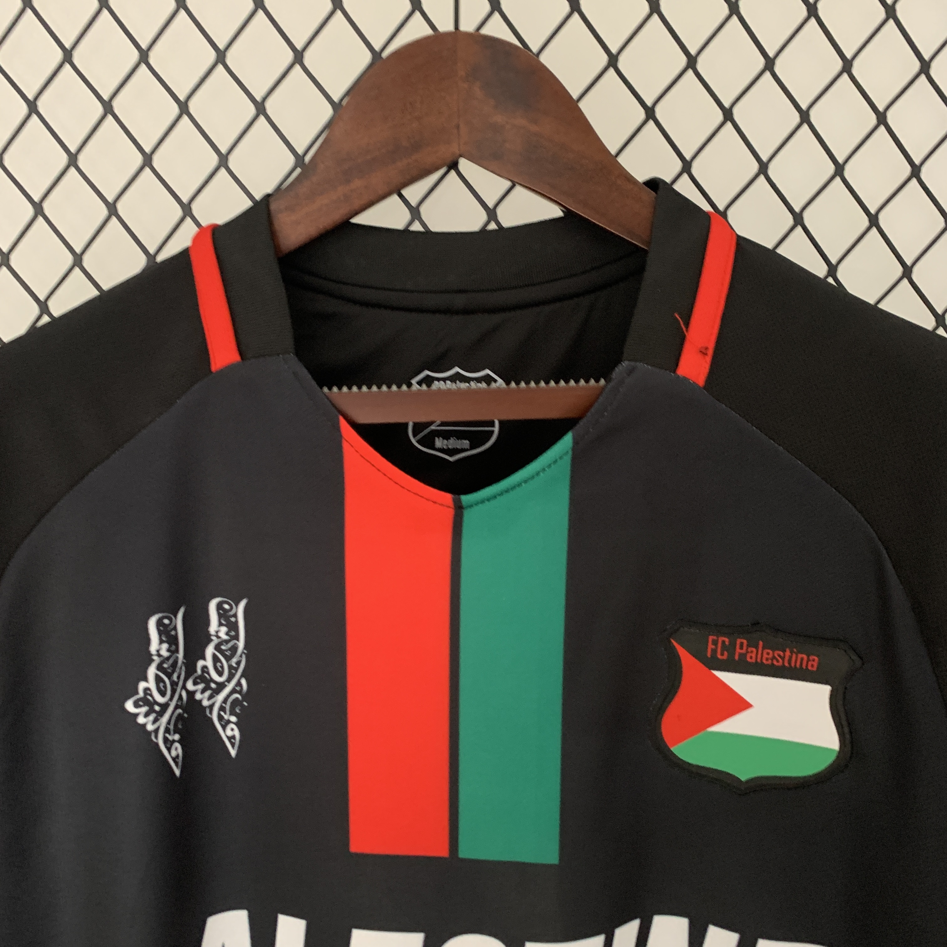 FC Palestina 23-24 Black Centre Striped Jersey - Fans Version - Unitedfutballjersey