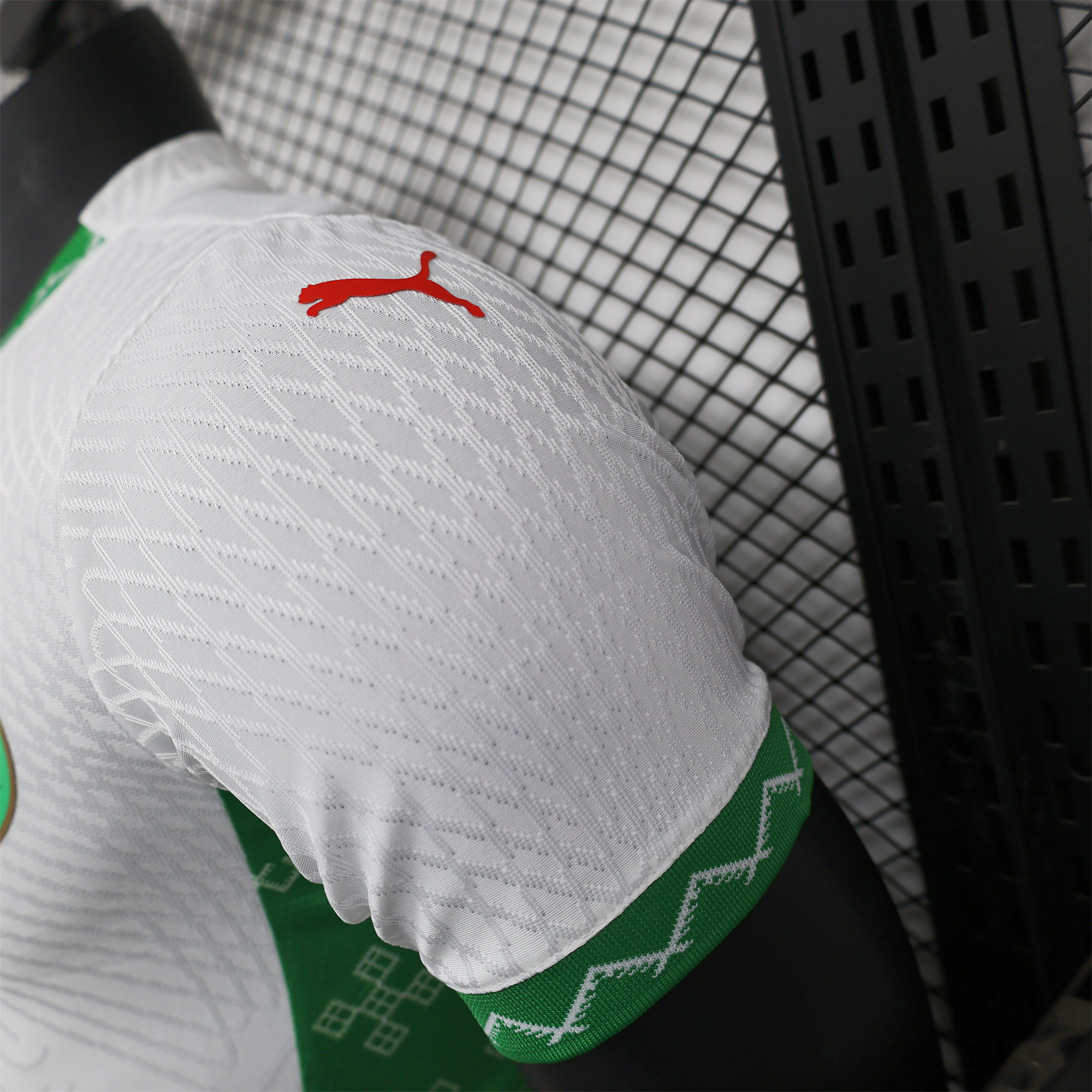 Morocco 24-25 Away Jersey - Player Version - Unitedfutballjersey