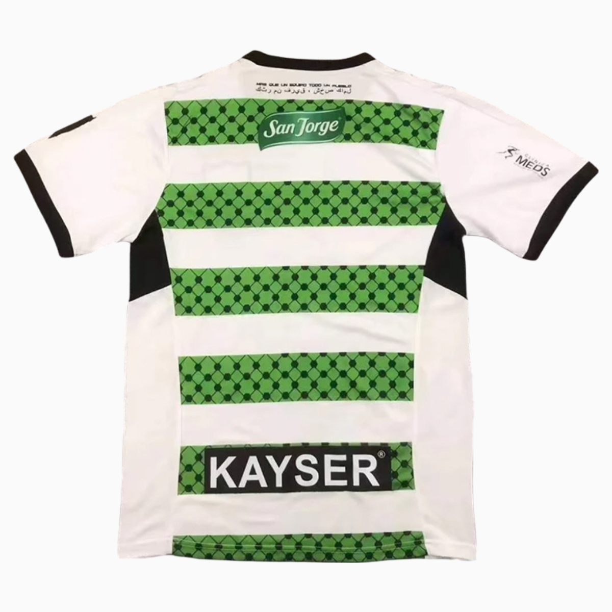 Club Deportivo Palestino 2024 Third Jersey - Fans Version - Unitedfutballjersey