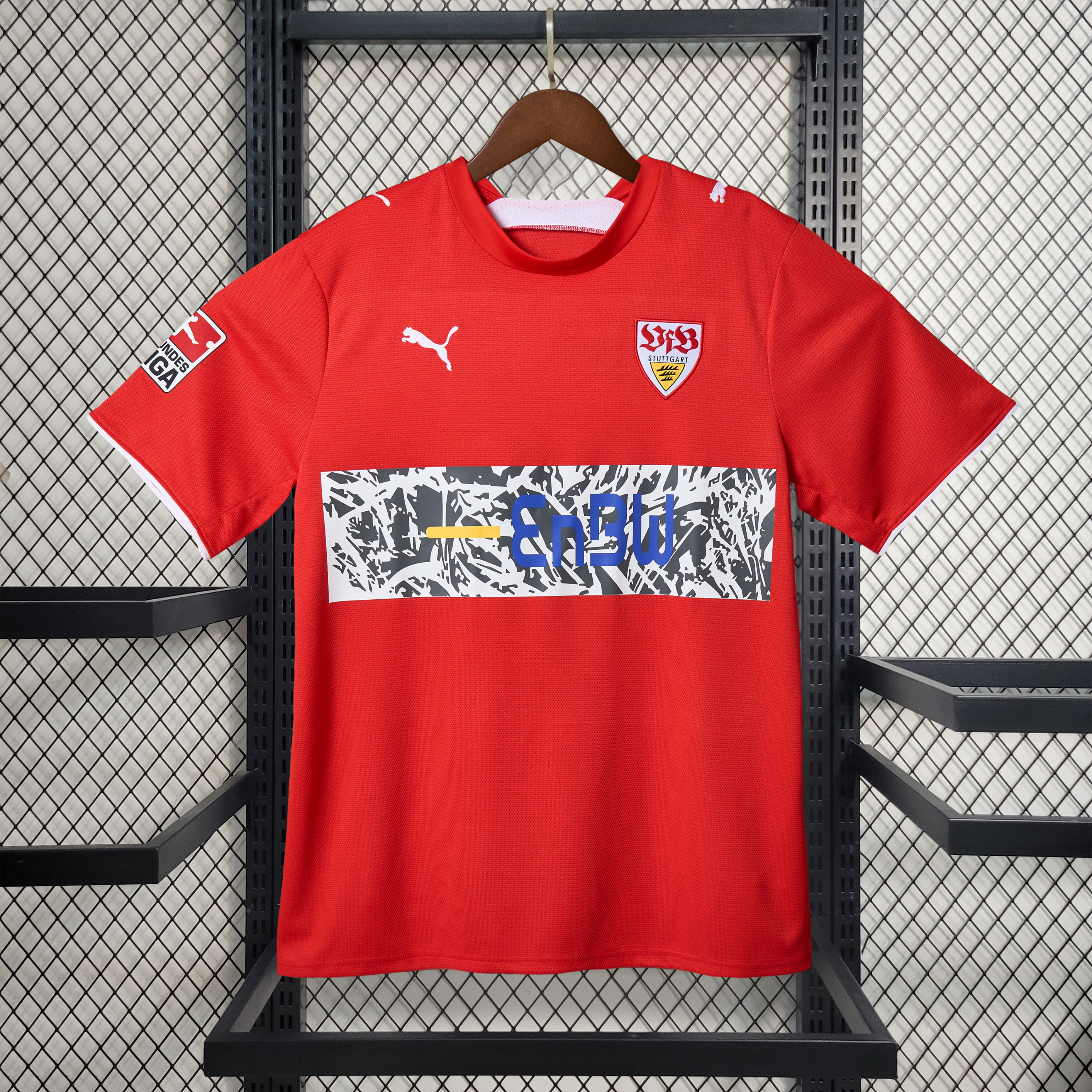 Retro Stuttgart 06-07 Away Stadium Jersey - Unitedfutballjersey