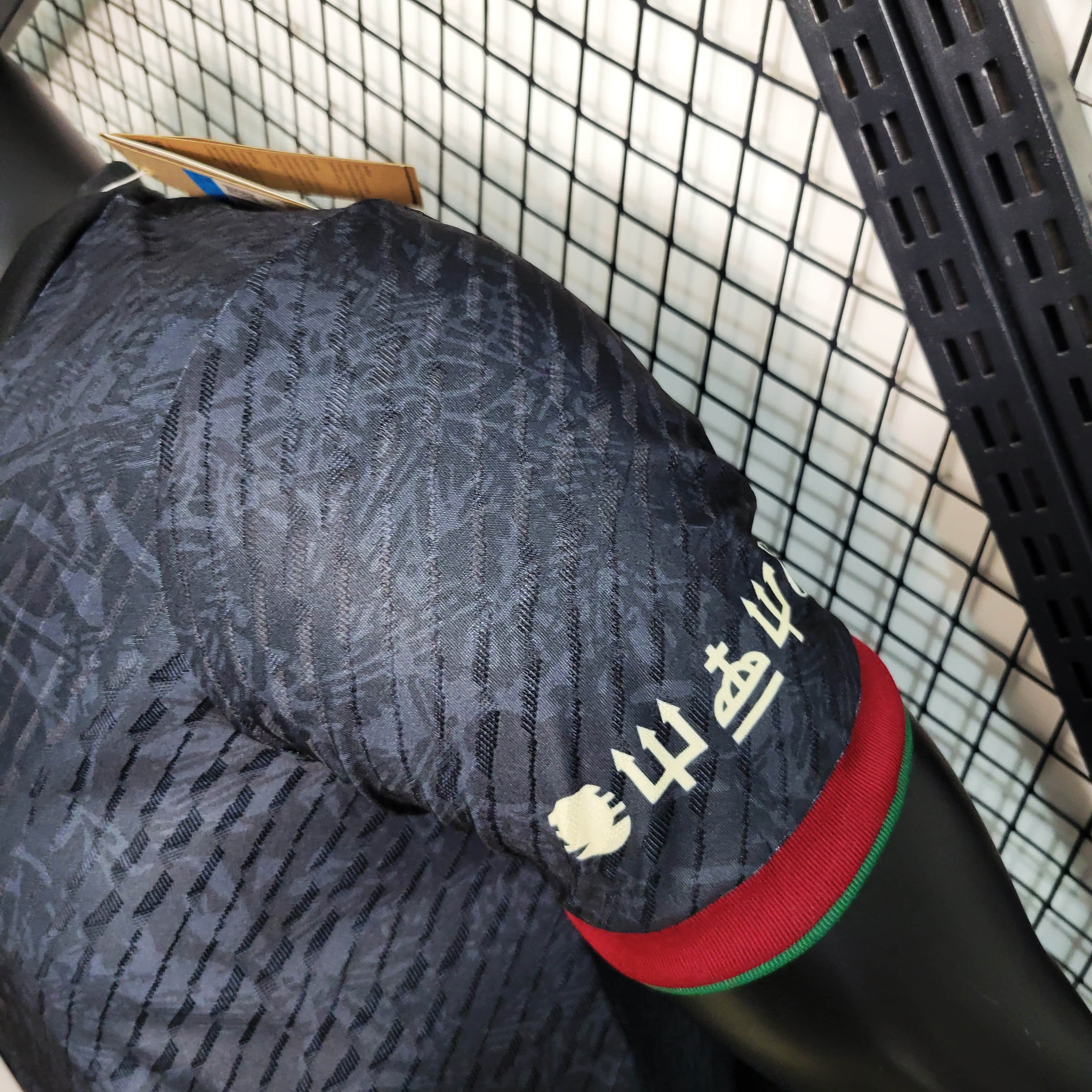 CR7 x Portugal 23-24 Special Edition Jersey - Player Version - Unitedfutballjersey