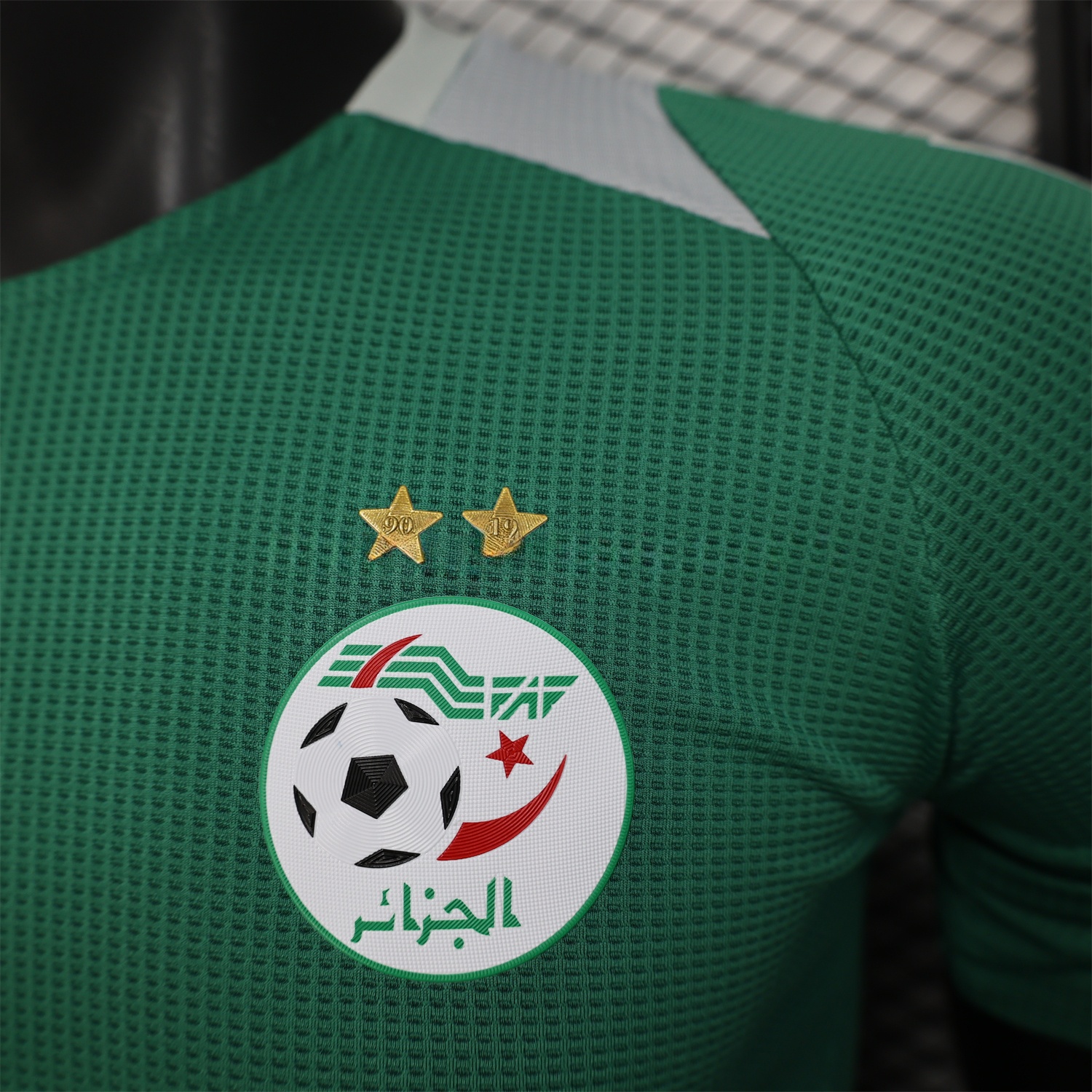 Algeria 25-26 Deep Green Special Edition Jersey - Player Version - Unitedfutballjersey