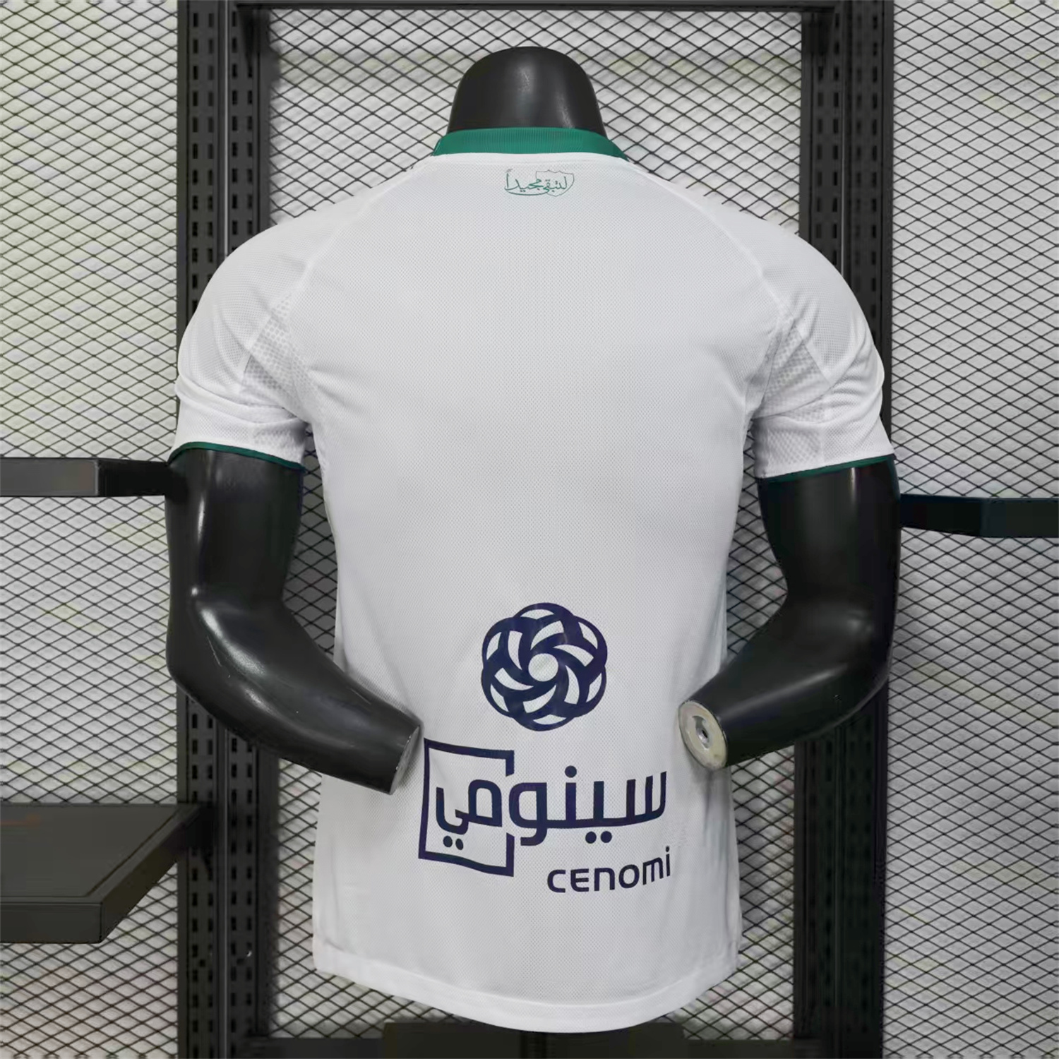 Al-Ahli SFC Jeddah Nationals 25-26 Home Jersey - Player Version - Unitedfutballjersey