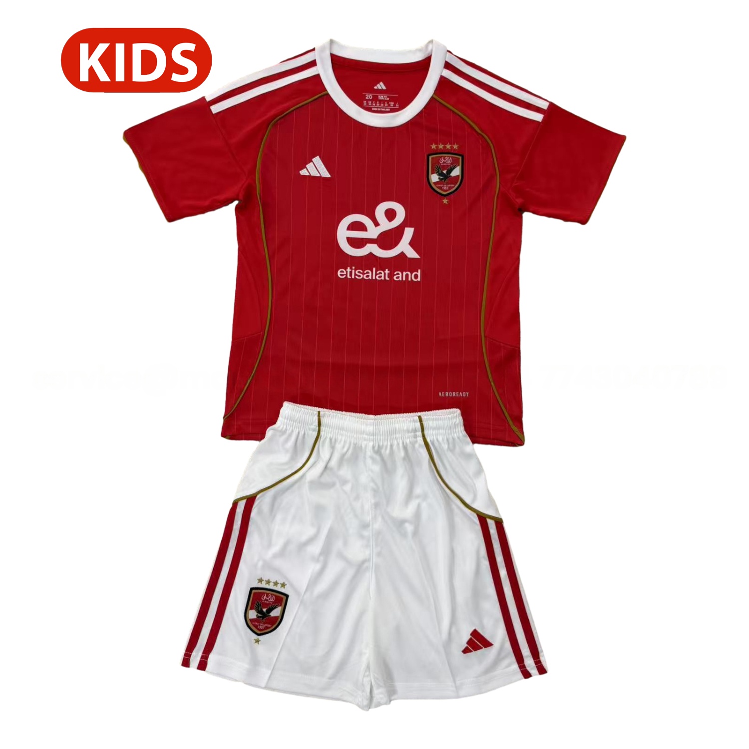 Al Ahly SC 25-26 Home Kids Kit - Unitedfutballjersey