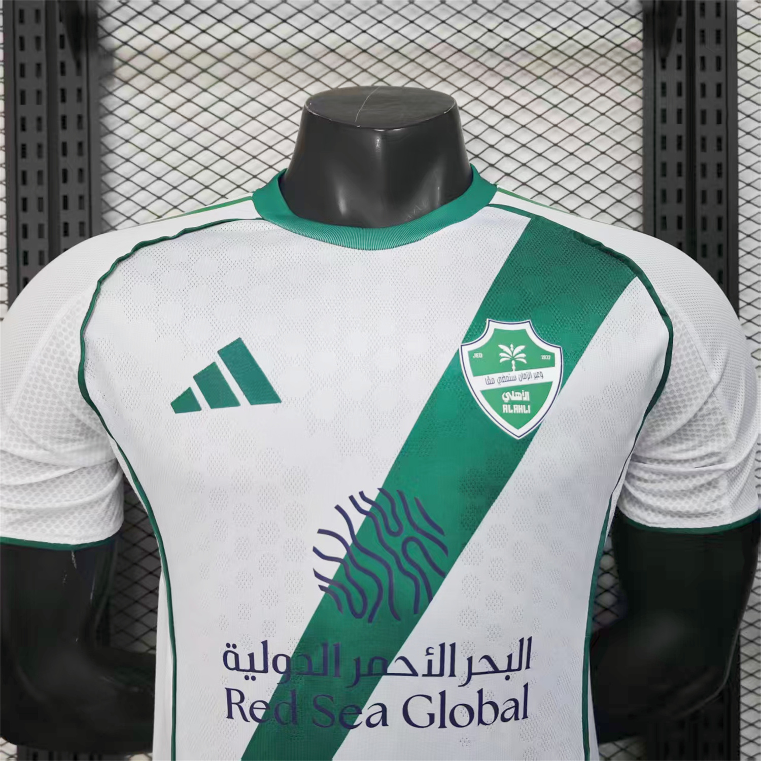 Al-Ahli SFC Jeddah Nationals 25-26 Home Jersey - Player Version - Unitedfutballjersey