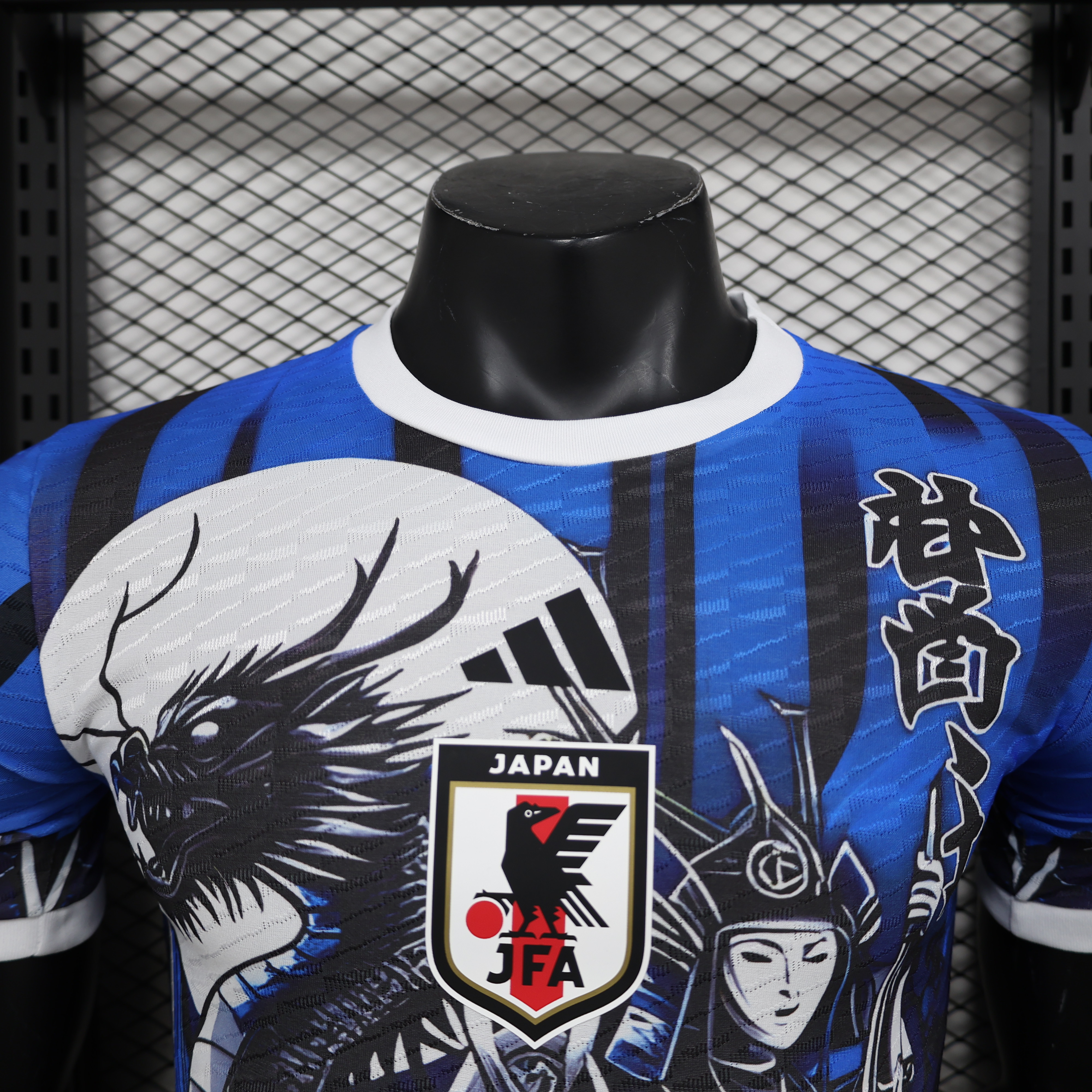 Japan 24-25 Blue Samurai Special Edition Jersey - Player Version - Unitedfutballjersey
