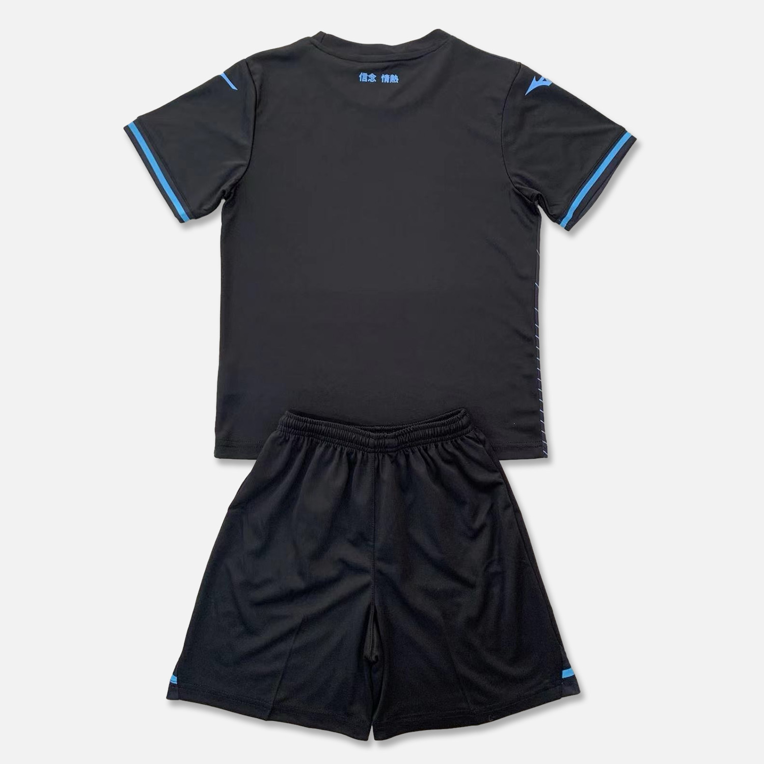 Lazio 24-25 Third Kids Kit - Unitedfutballjersey