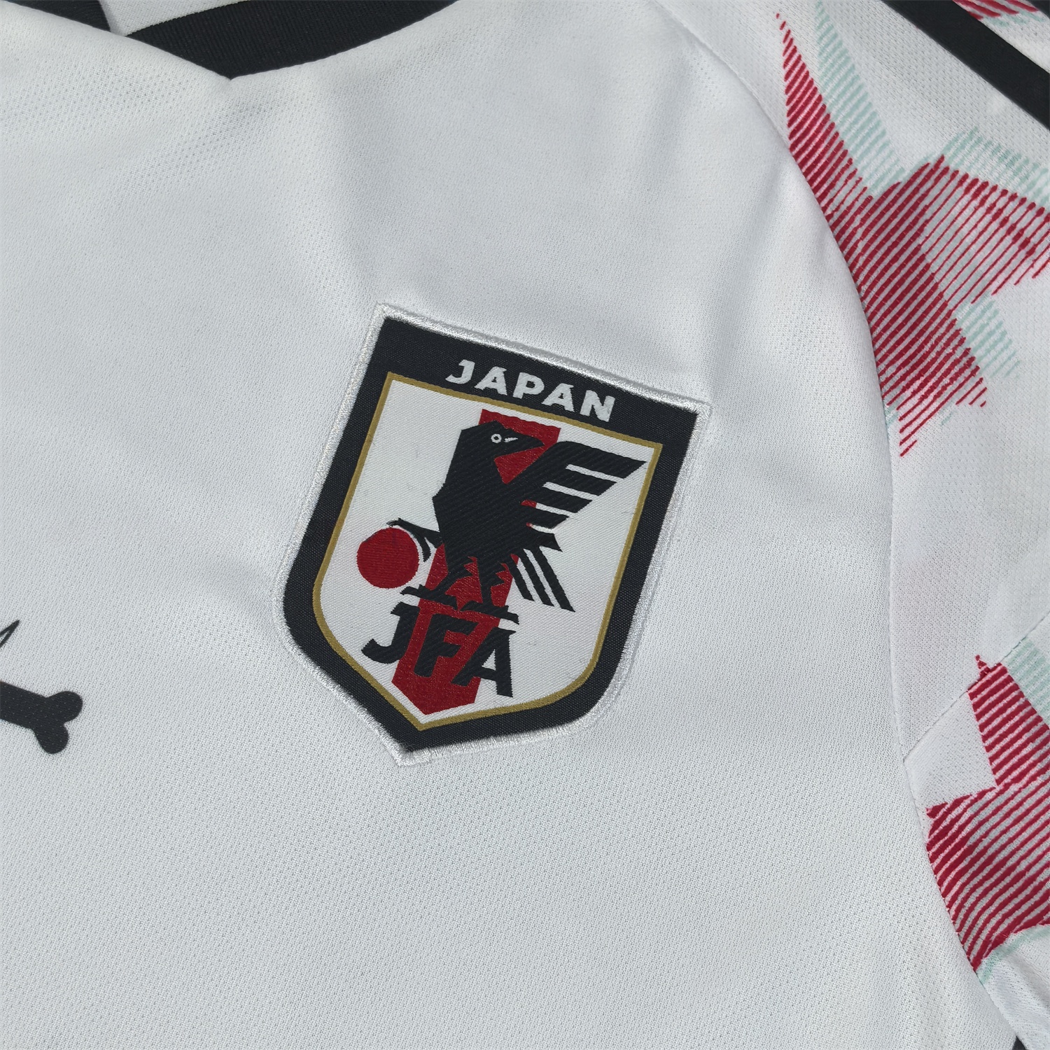 Japan 25-26 Ace Silhouette White Jersey - Fans Version - Unitedfutballjersey