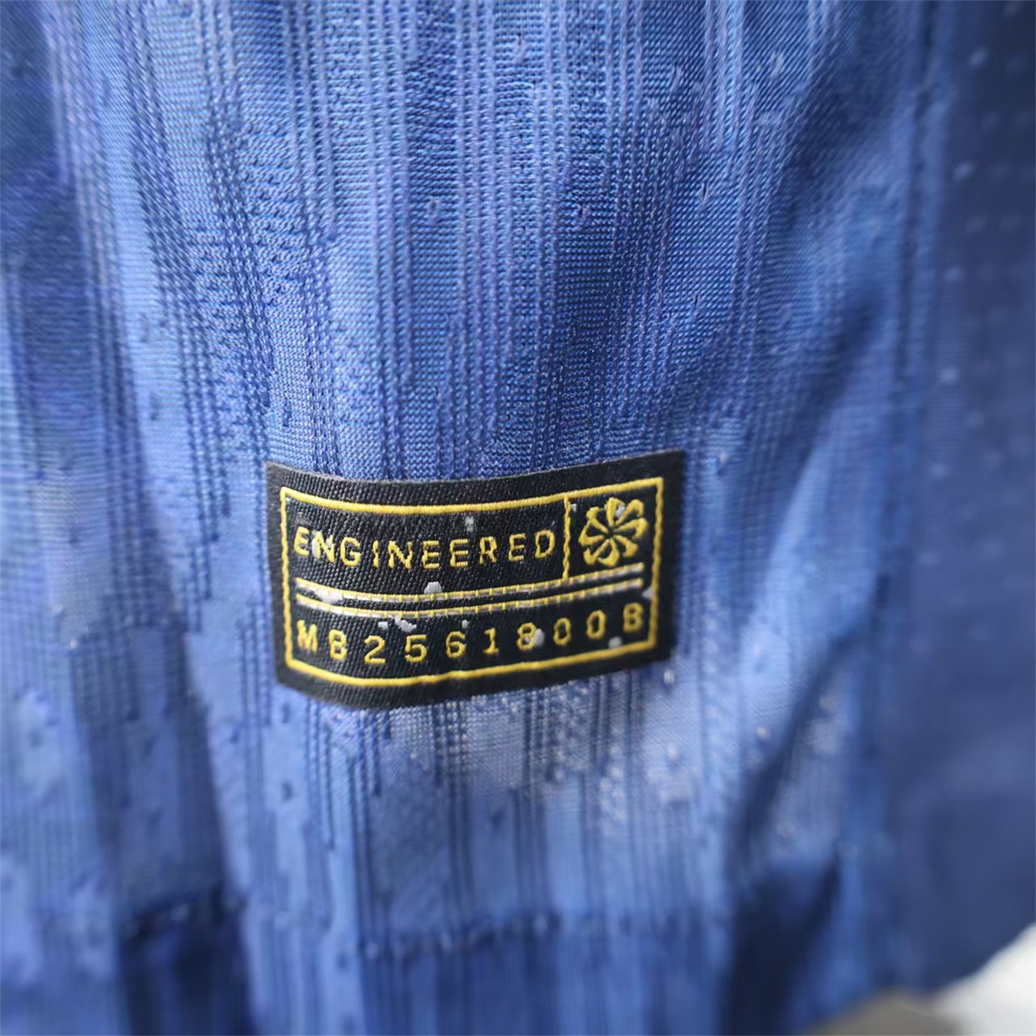 Paris Saint-Germain PSG 25-26 Champions League Commemorative Edition Jersey - Player Version - Unitedfutballjersey