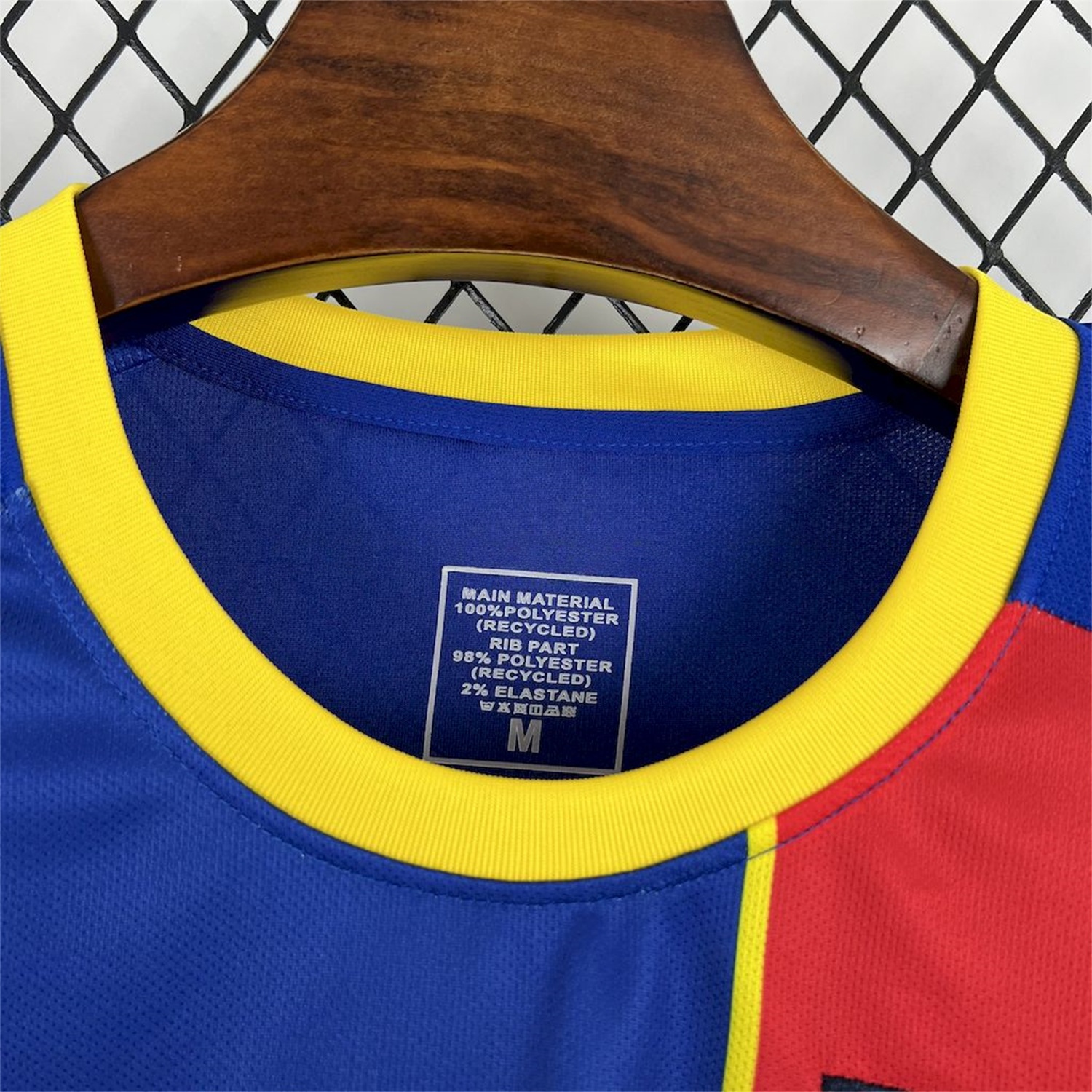 AFC Richmond 25-26 Home Jersey - Fans Version - Unitedfutballjersey