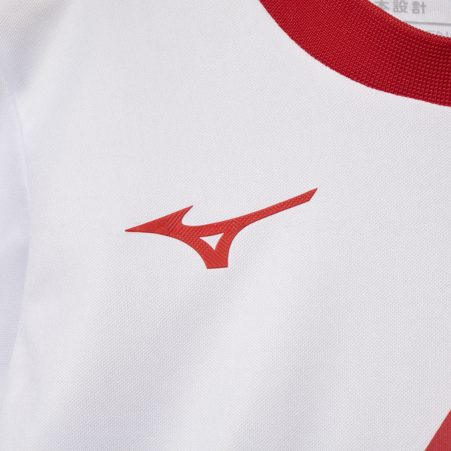 Augsburg 25-26 Home Kids Kit - Unitedfutballjersey