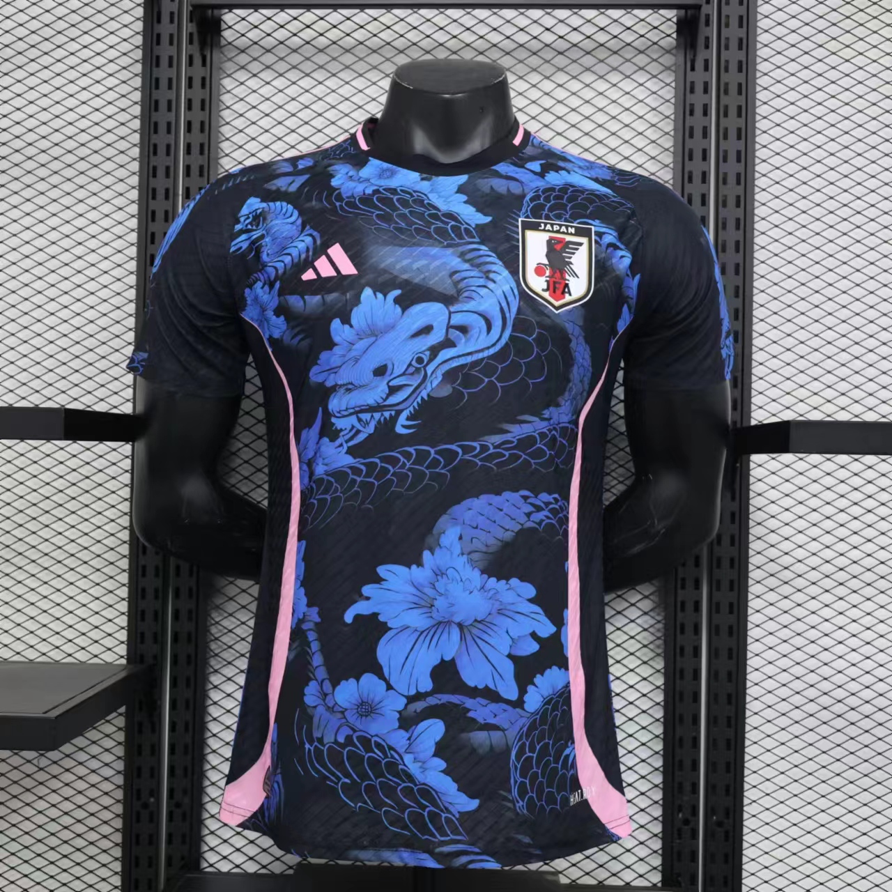 Japan 23-24 Blue Dragon Special Edition Jersey - Player Version - Unitedfutballjersey