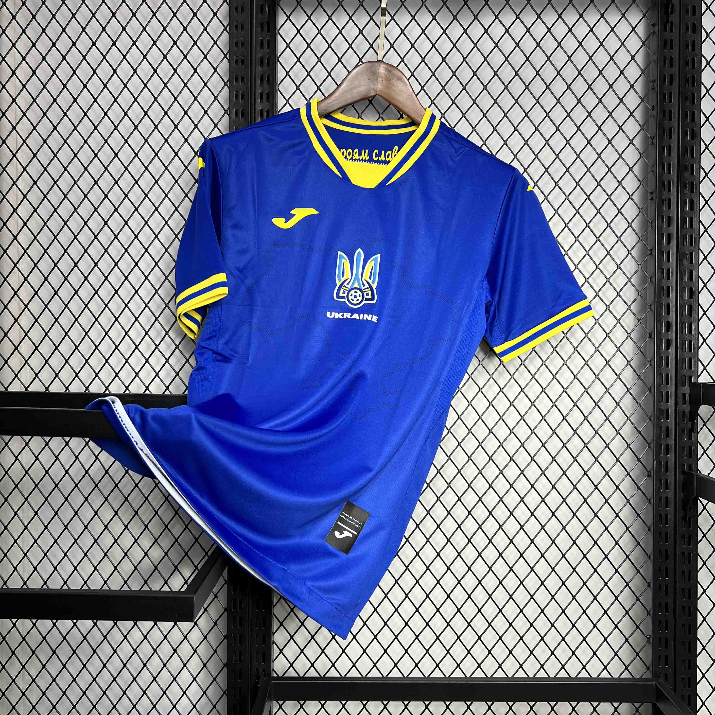 Ukraine 2024 Away Jersey - Fans Version - Unitedfutballjersey
