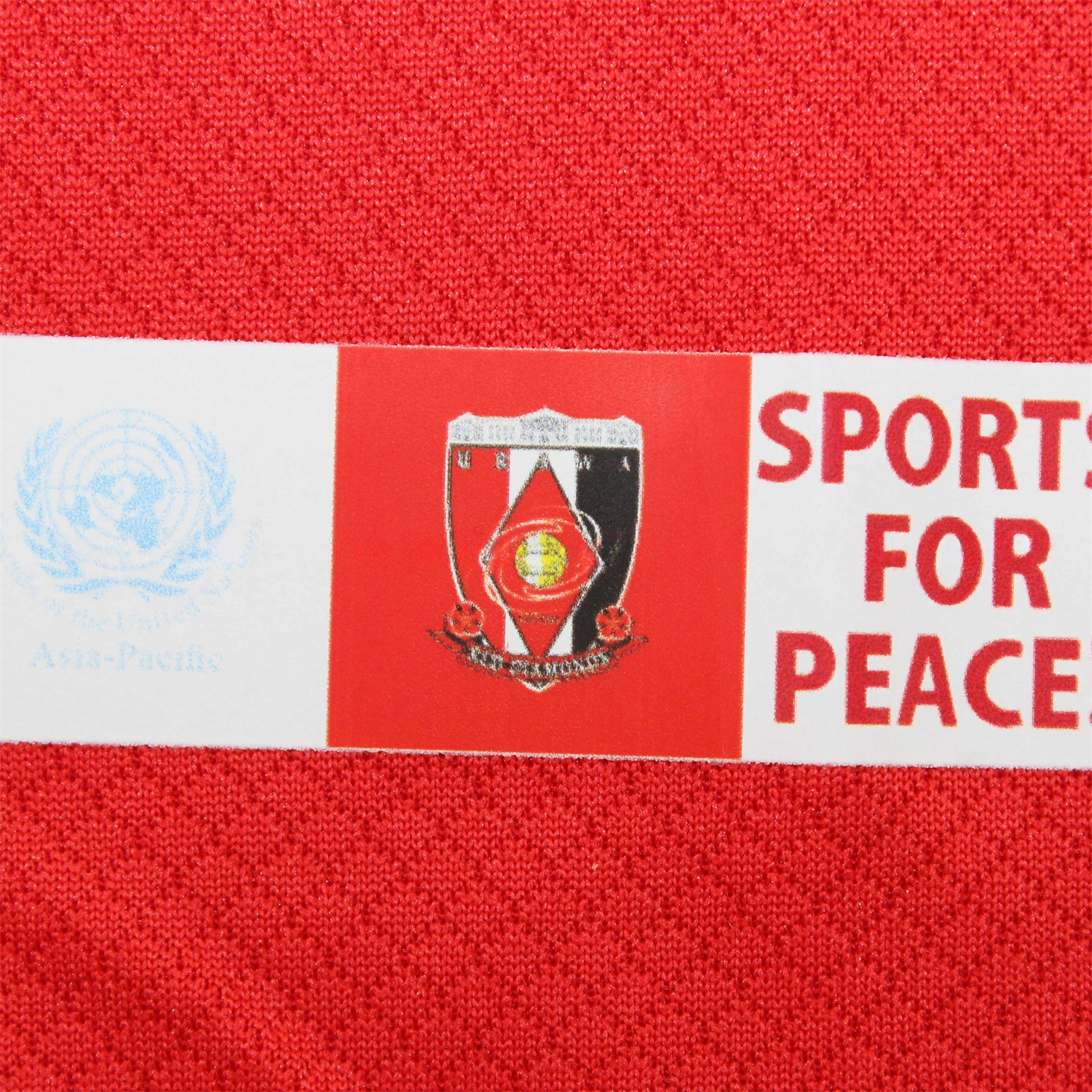 Urawa Red Diamonds 25-26 Home Jersey - Fans Version - Unitedfutballjersey