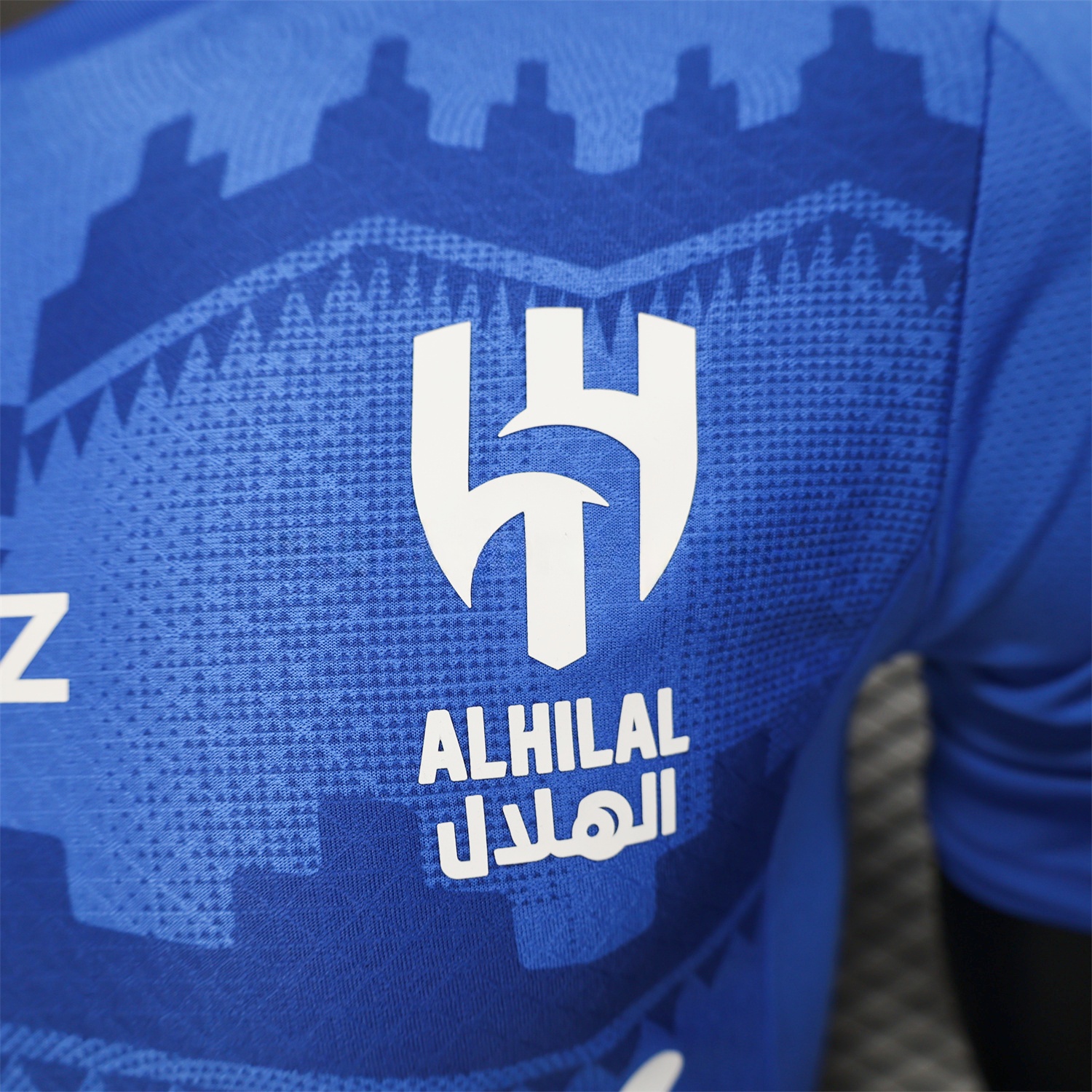 Al Hilal Riyadh Crescent 25-26 Club Home Jersey - Player Version - Unitedfutballjersey