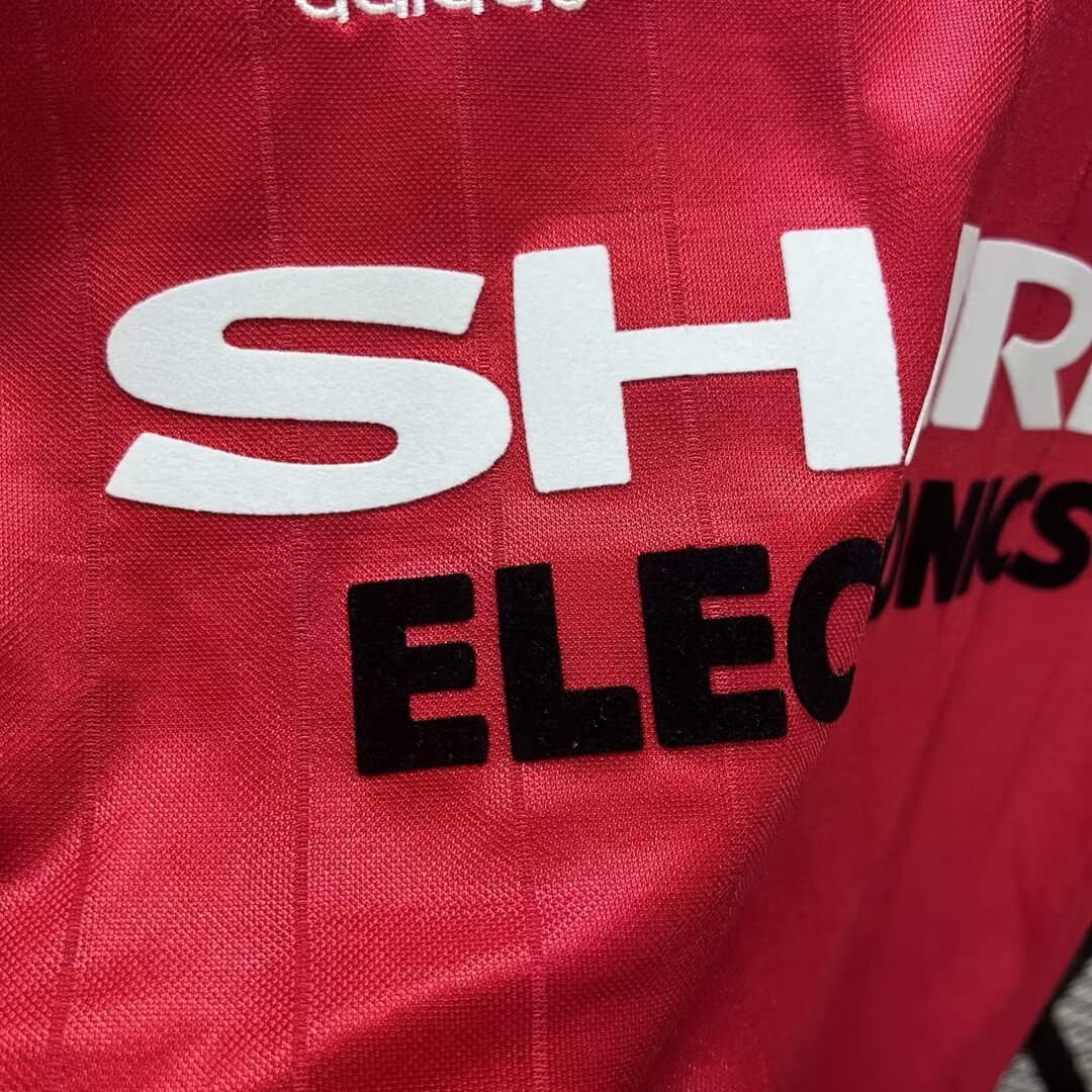 Manchester United Retro 82-83 Home Stadium Jersey - Unitedfutballjersey