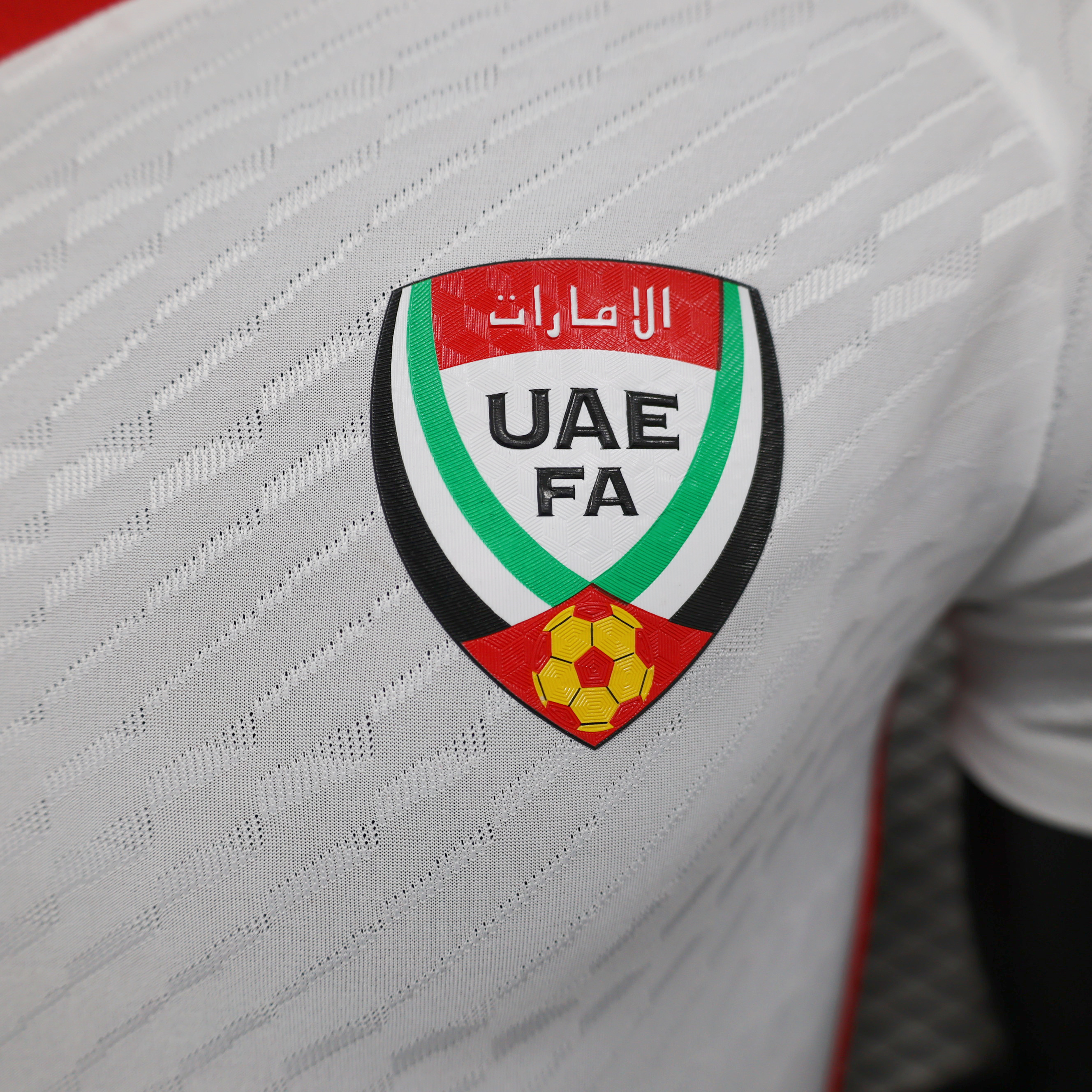 United Arab Emirates 2024 Home Stadium Jersey - Player Version - Unitedfutballjersey