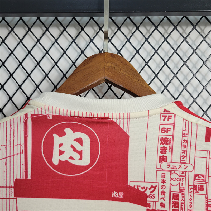 Japan 23/24 Tokyo Special Edition Jersey - Fans Version - Unitedfutballjersey