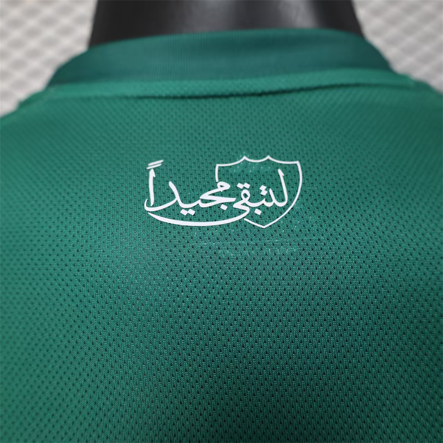 Al-Ahli SFC Jeddah Nationals 25-26 Away Jersey - Player Version - Unitedfutballjersey