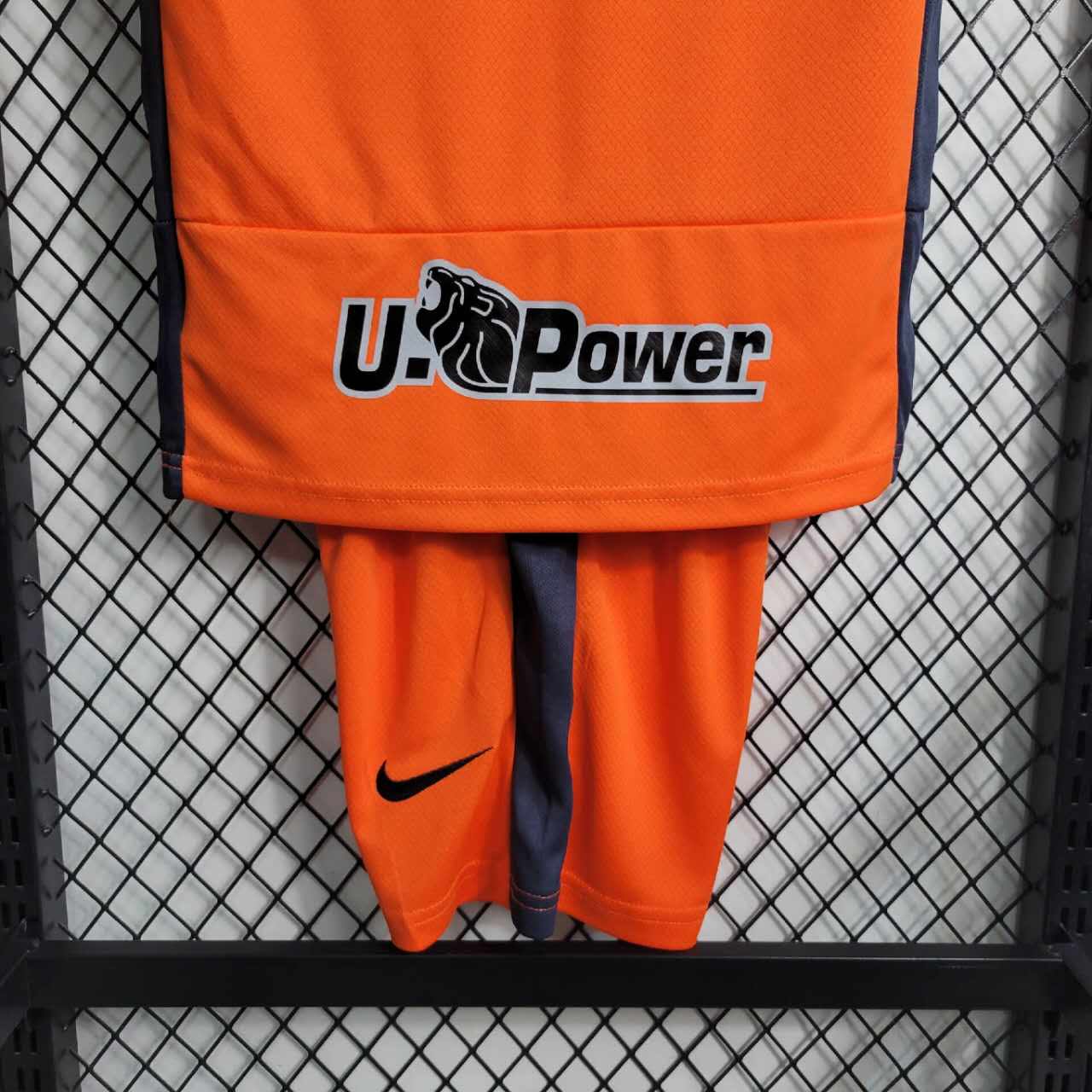 Inter Milan 23-24 Third Kids Kit - Unitedfutballjersey