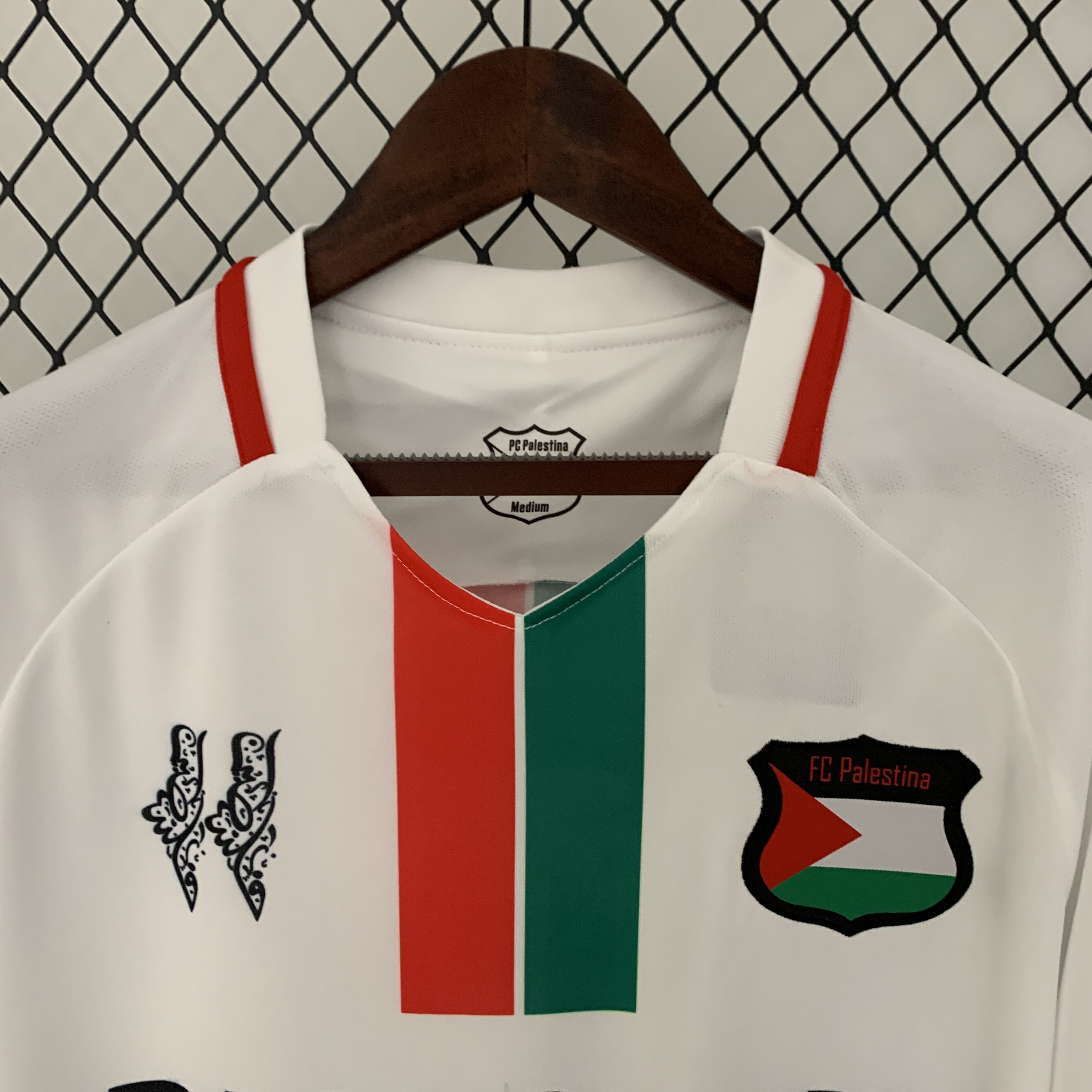 FC Palestina 23-24 White Centre Striped Jersey - Fans Version - Unitedfutballjersey